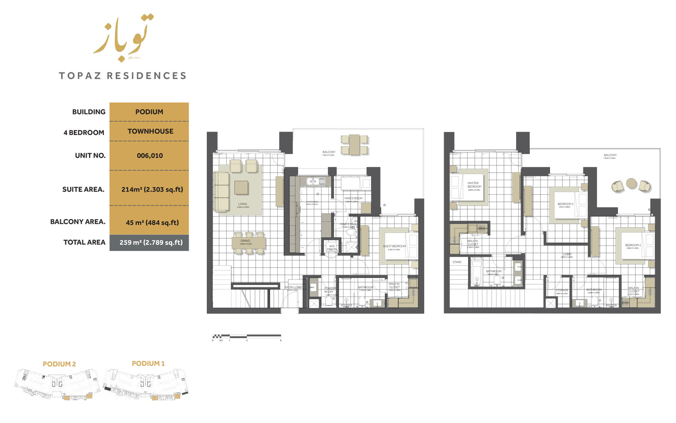 Topaz Residences at Maryam Island floor plan 7