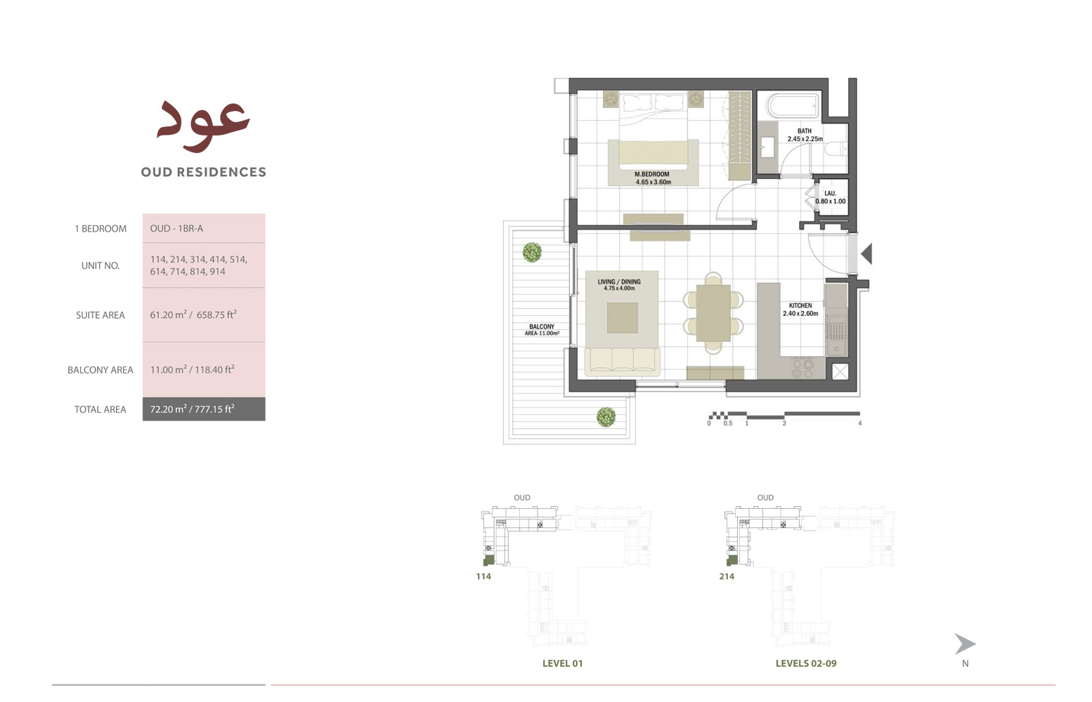 Oud Residences floor plan 2