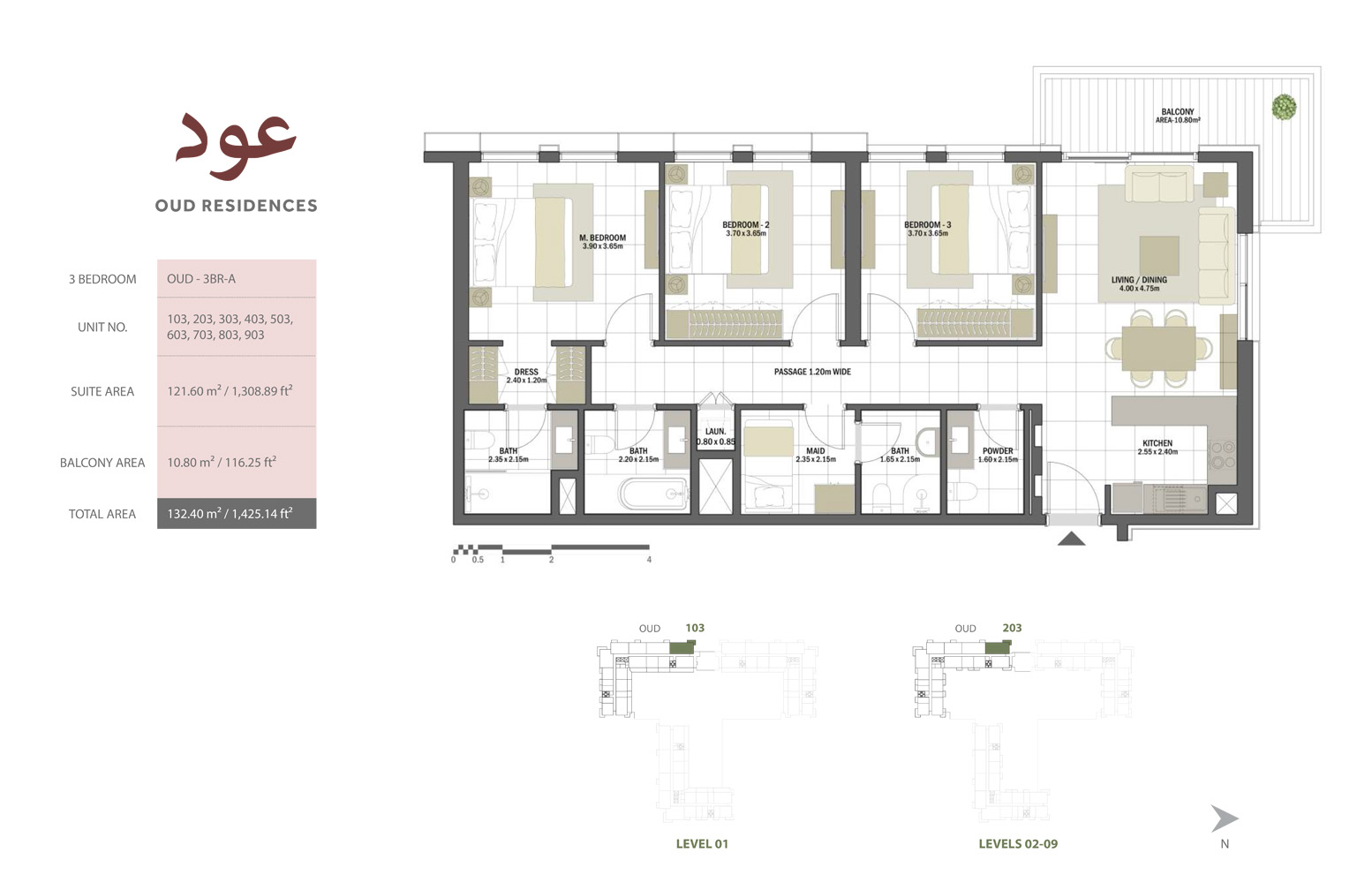 Oud Residences floor plan 4