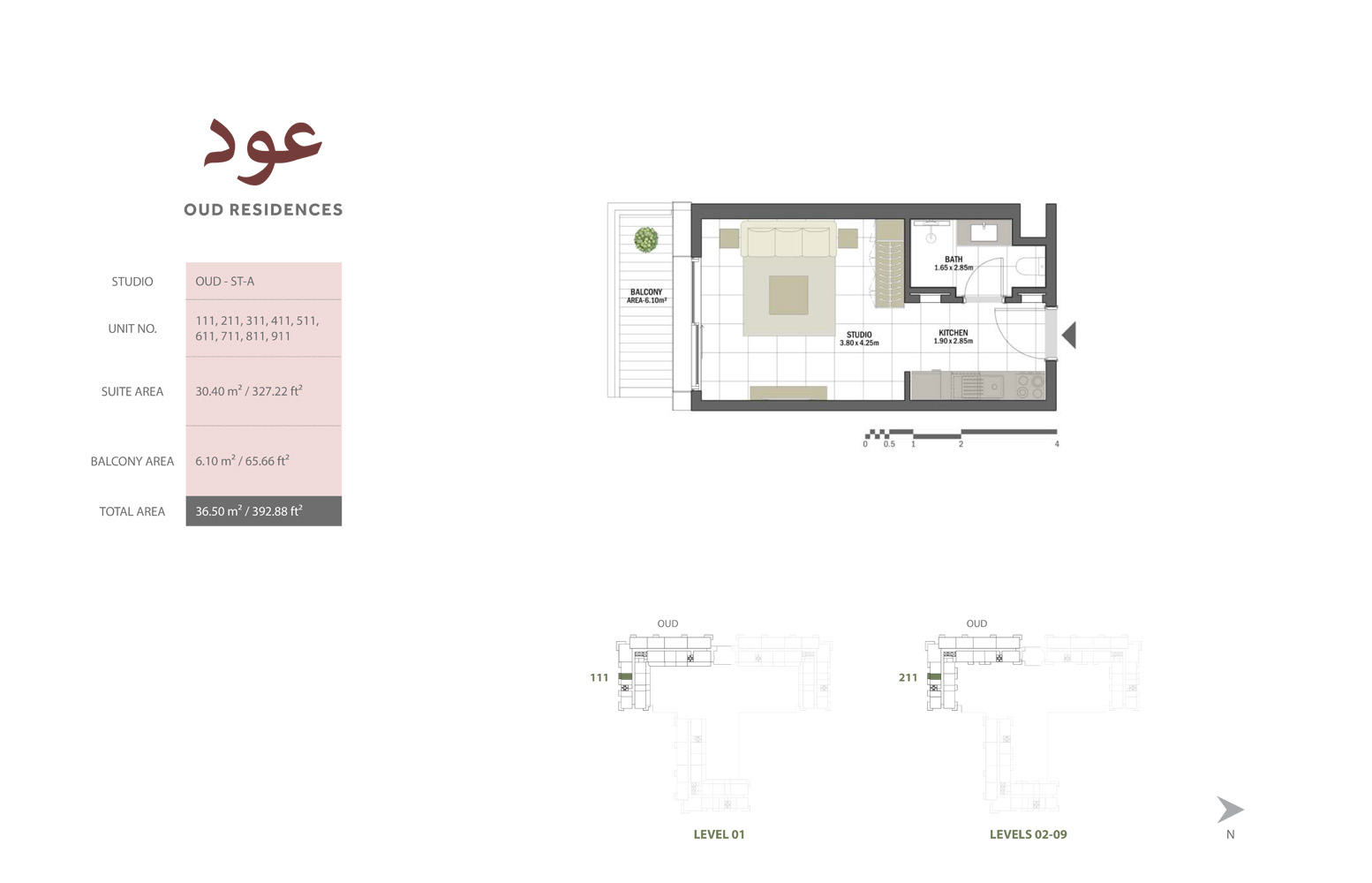 Oud Residences floor plan 1