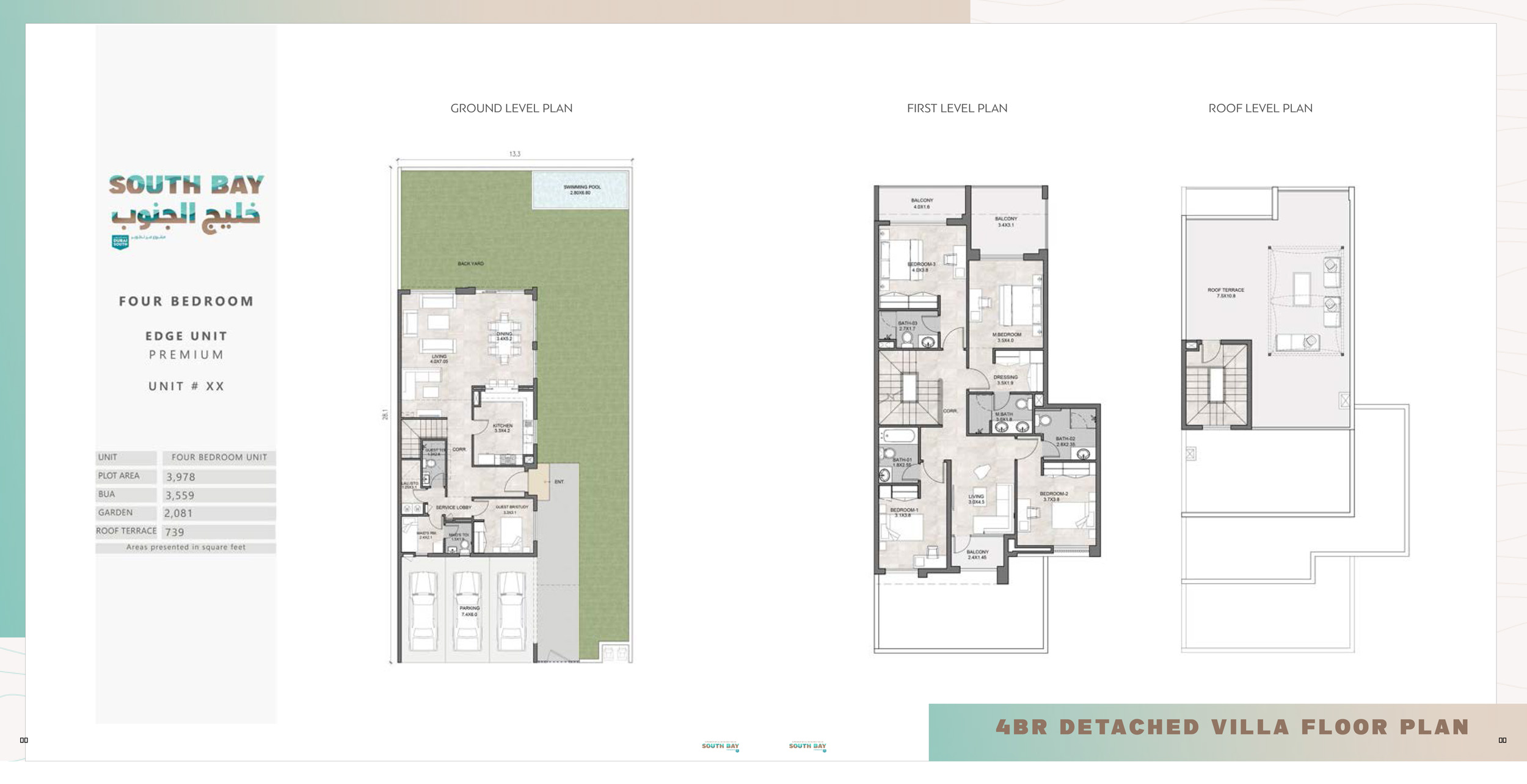 South Bay floor plan 3