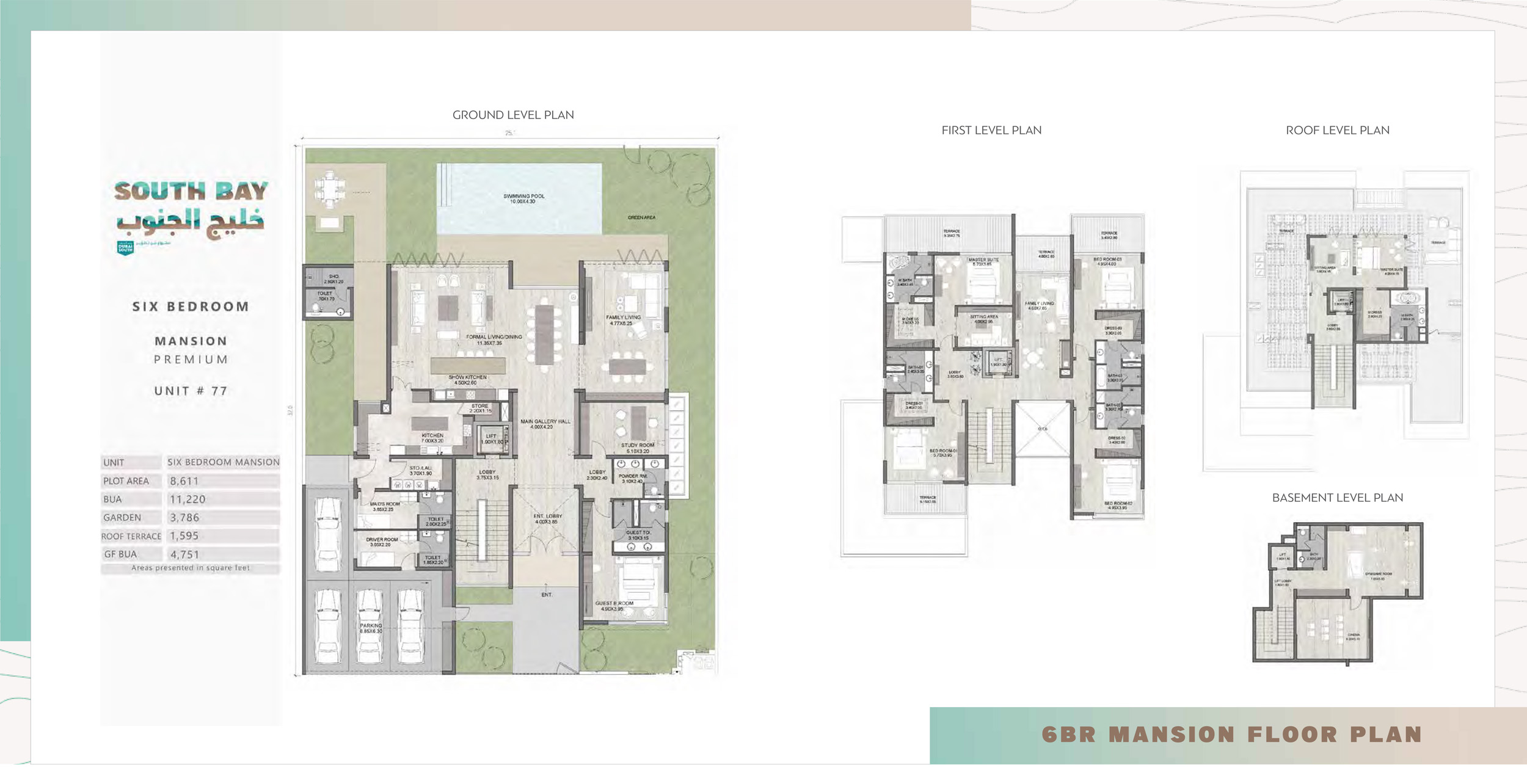 South Bay floor plan 7