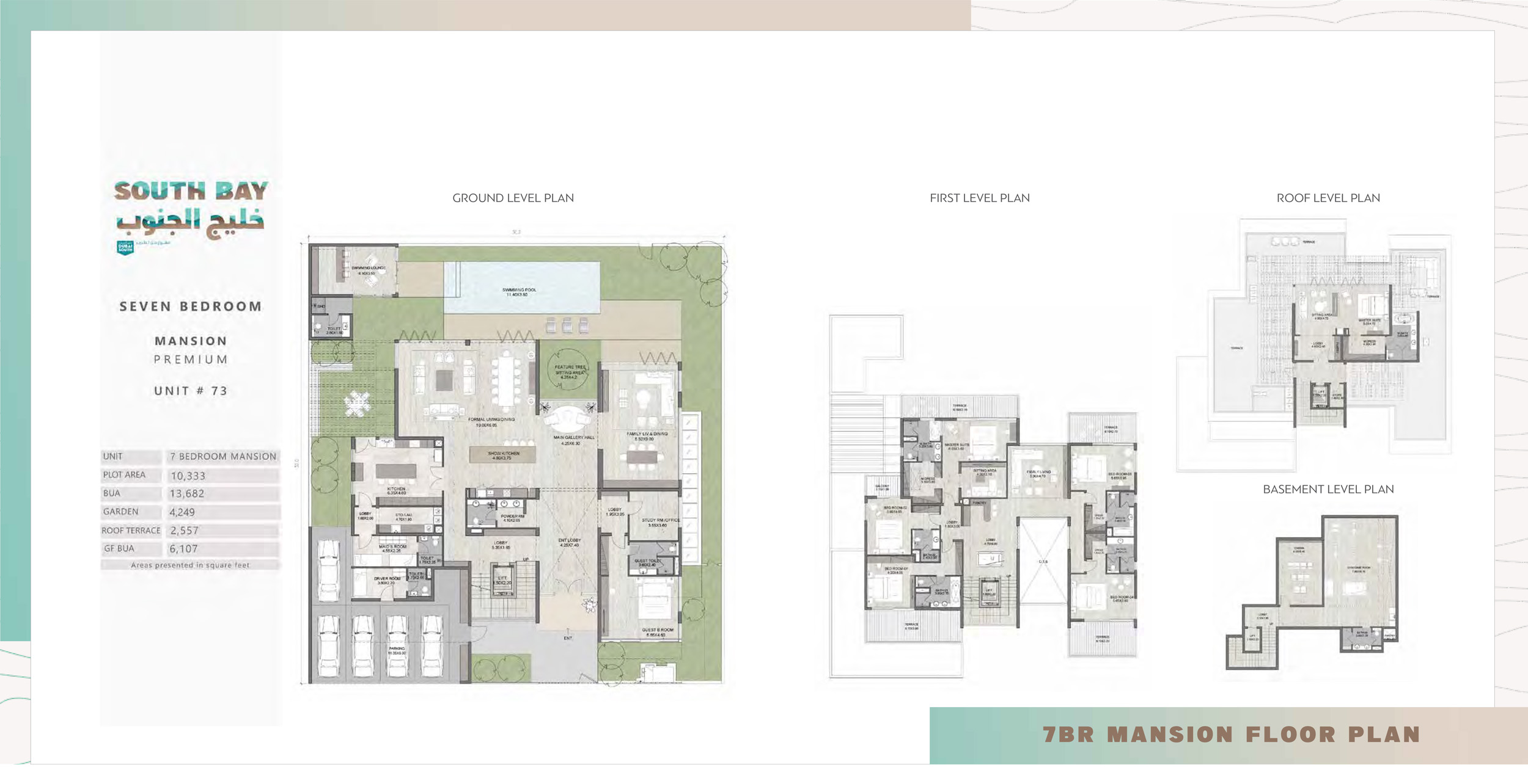 South Bay floor plan 8