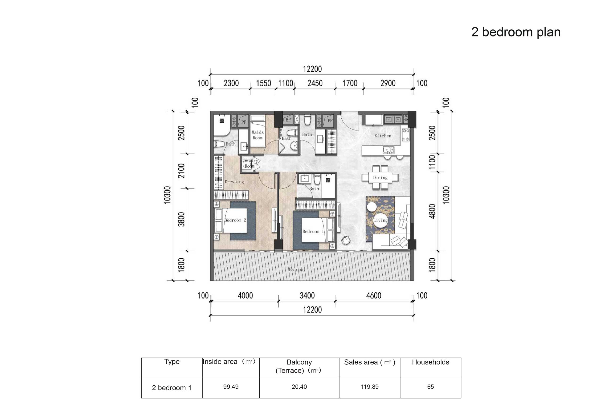 Tonino Lamborghini Residences at Al Marjan floor plan 2