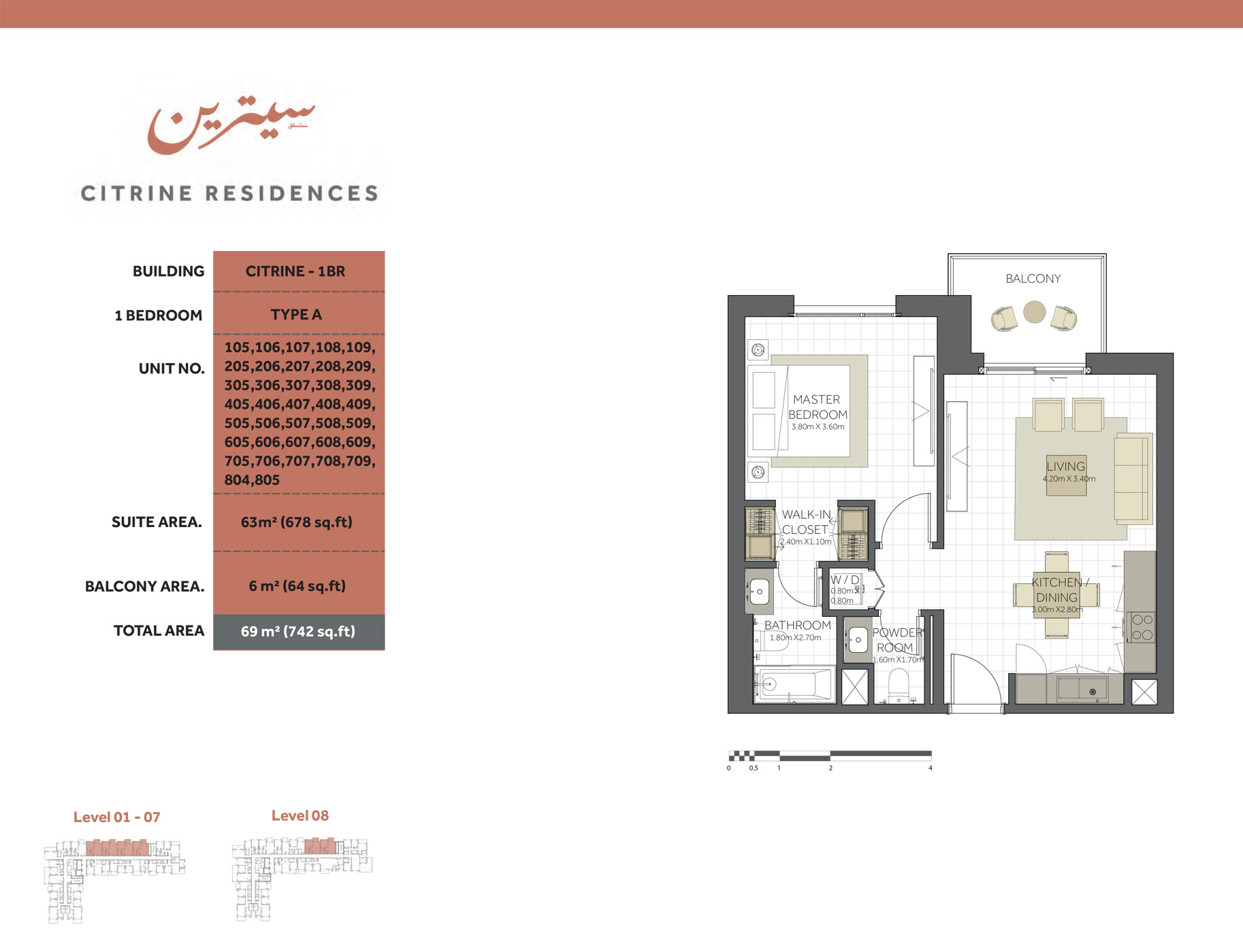 Citrine Residences at Maryam Island floor plan 1