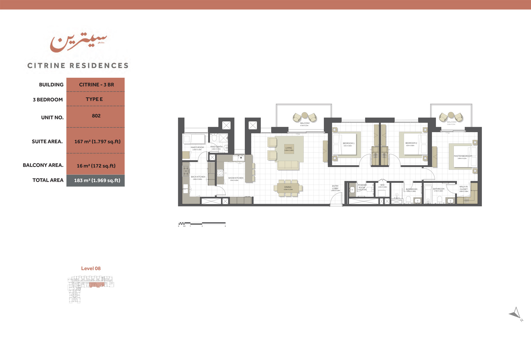 Citrine Residences at Maryam Island floor plan 3