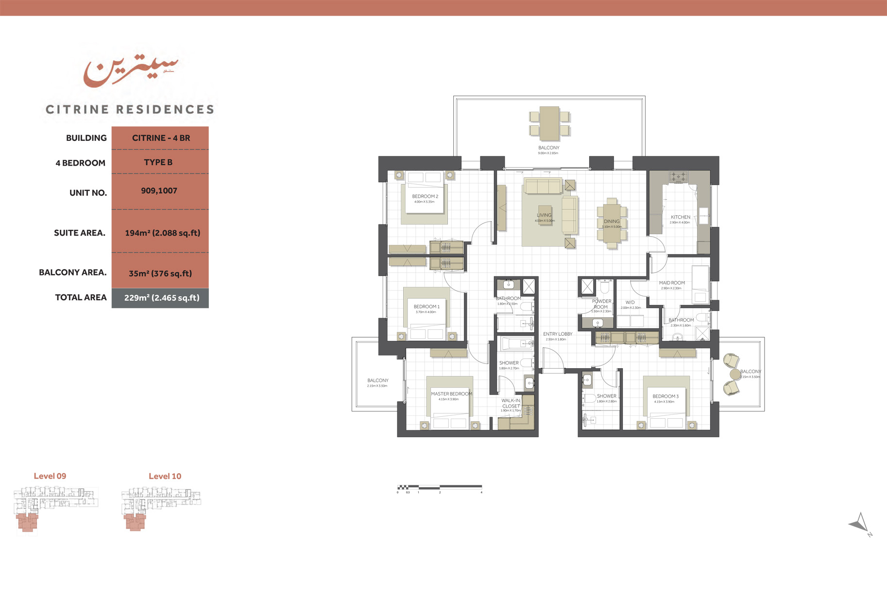 Citrine Residences at Maryam Island floor plan 5