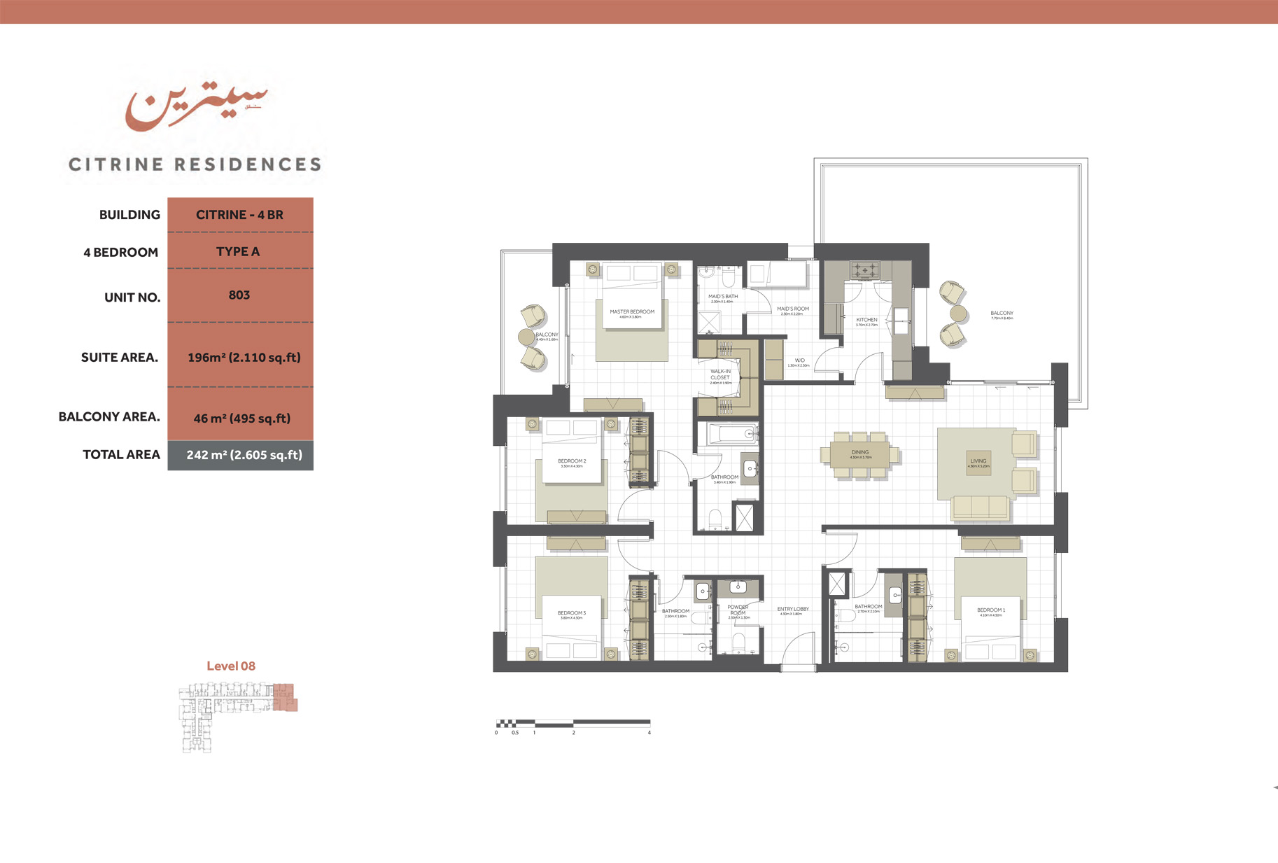 Citrine Residences at Maryam Island floor plan 6
