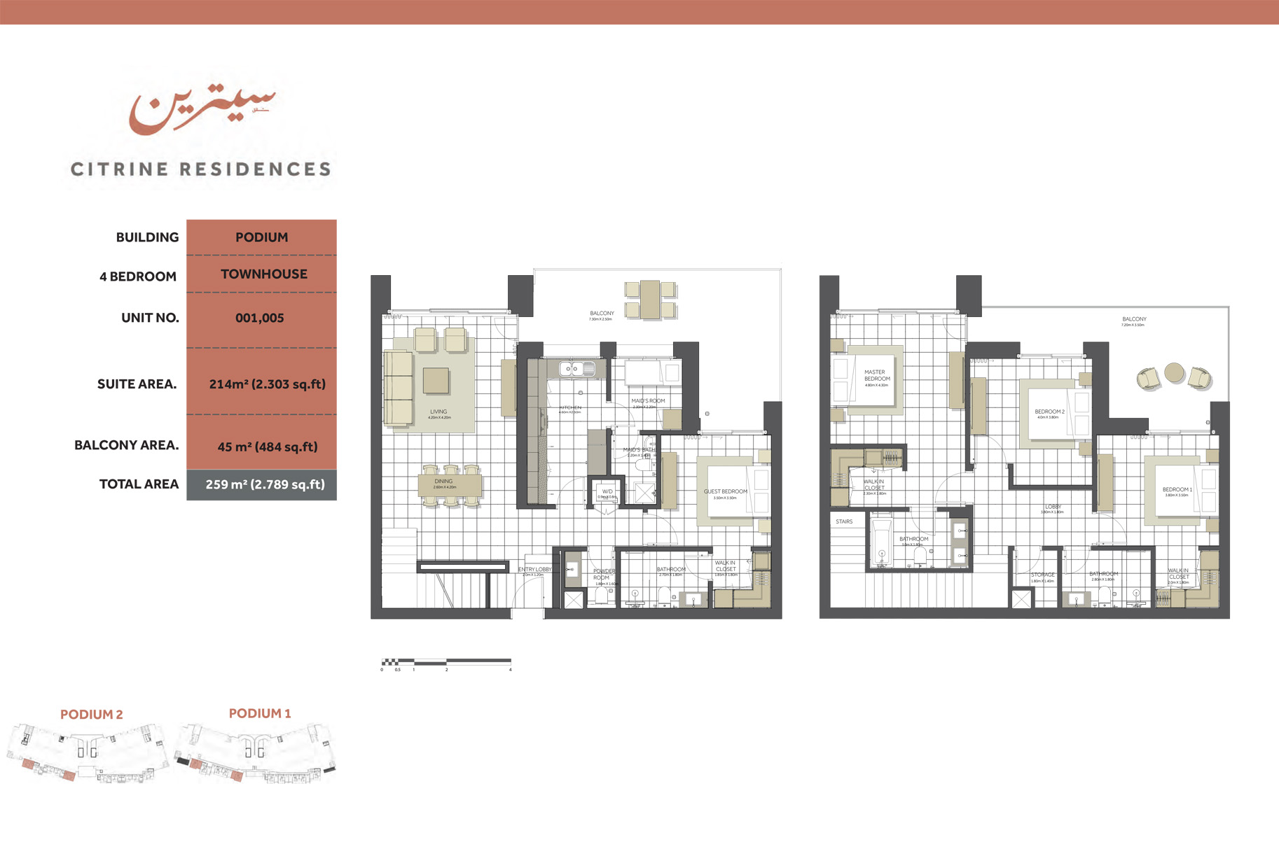Citrine Residences at Maryam Island floor plan 7