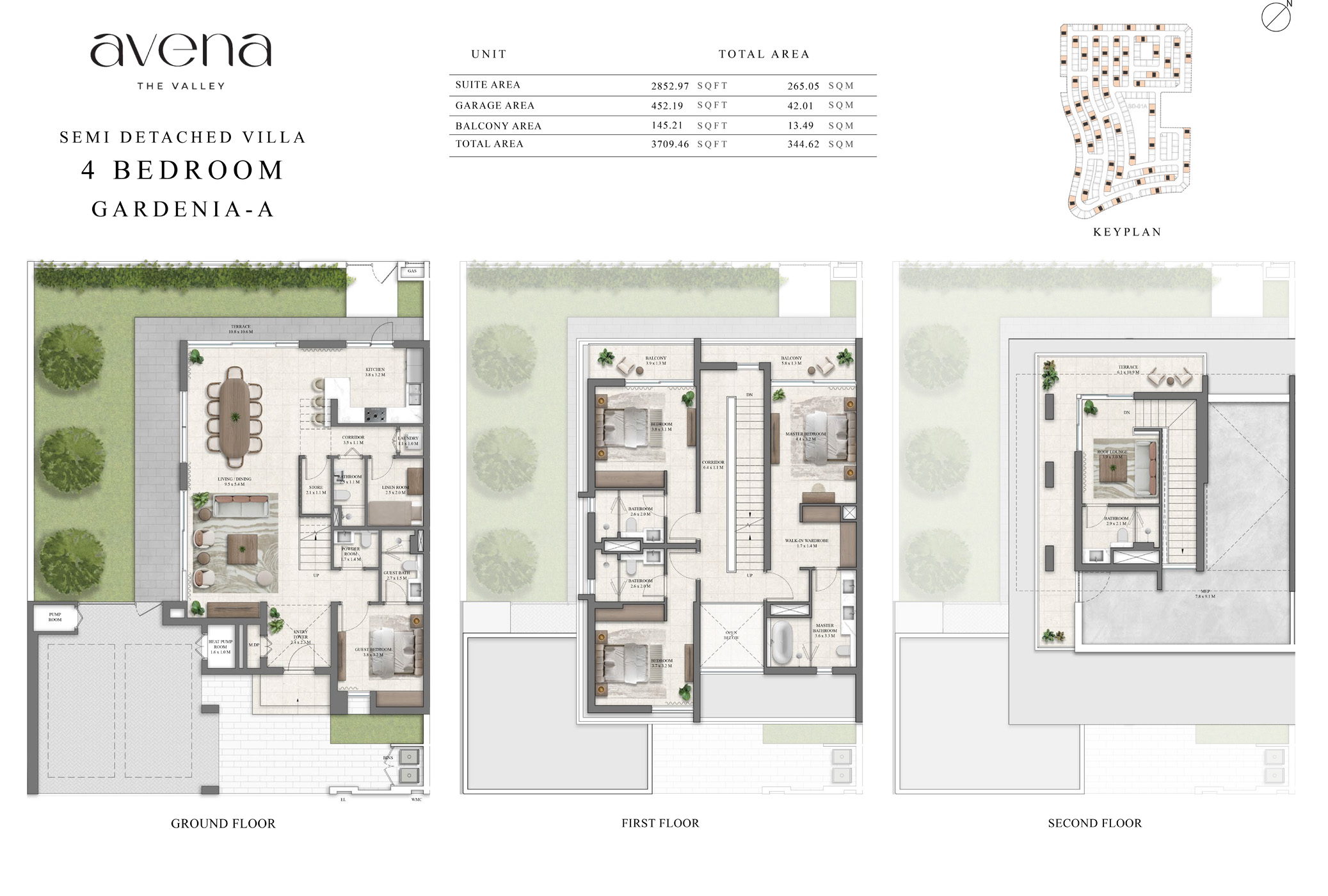 Avena at The Valley floor plan 1