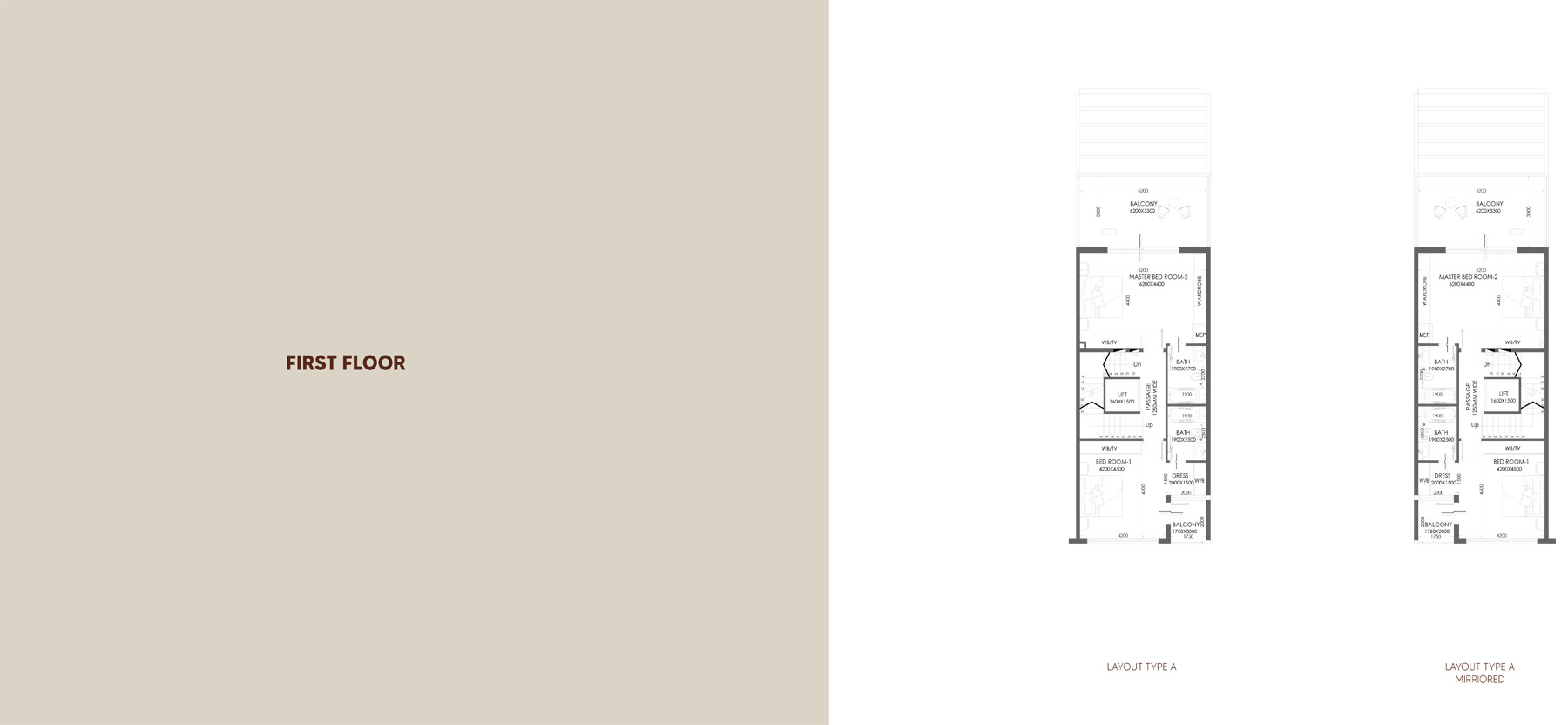 Marwa Homes 4 at JVC floor plan 2