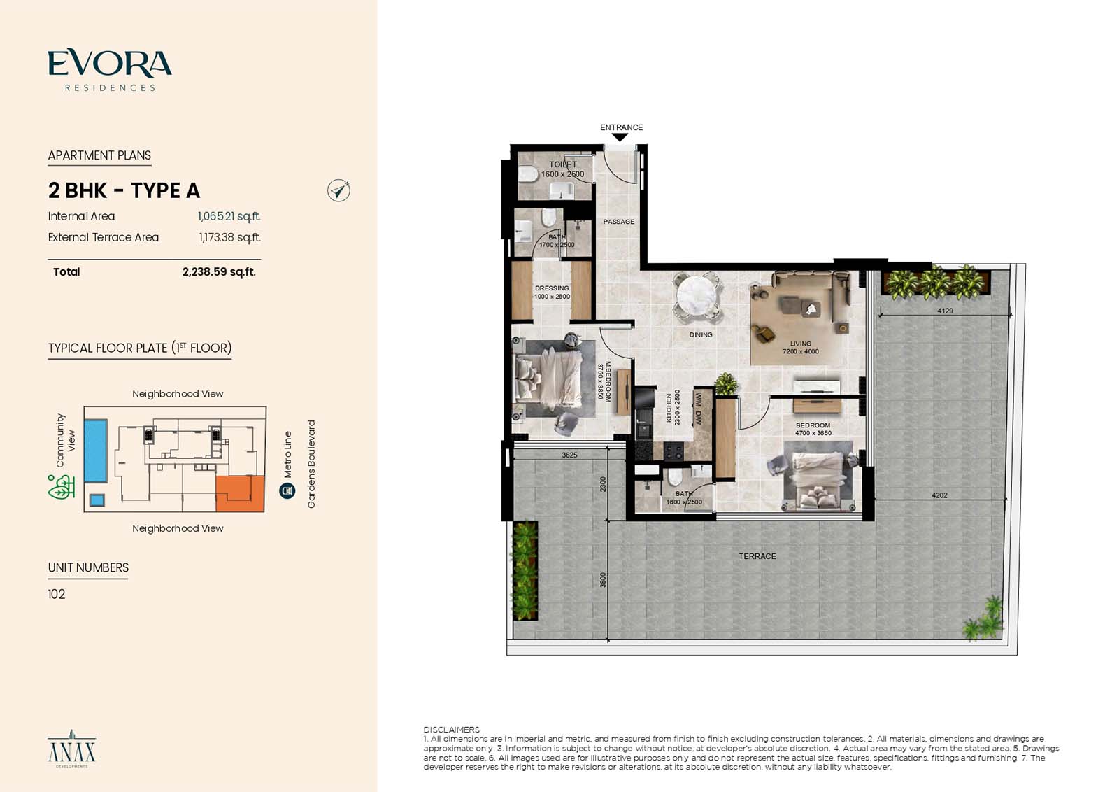 Evora Residence at Al Furjan floor plan 2