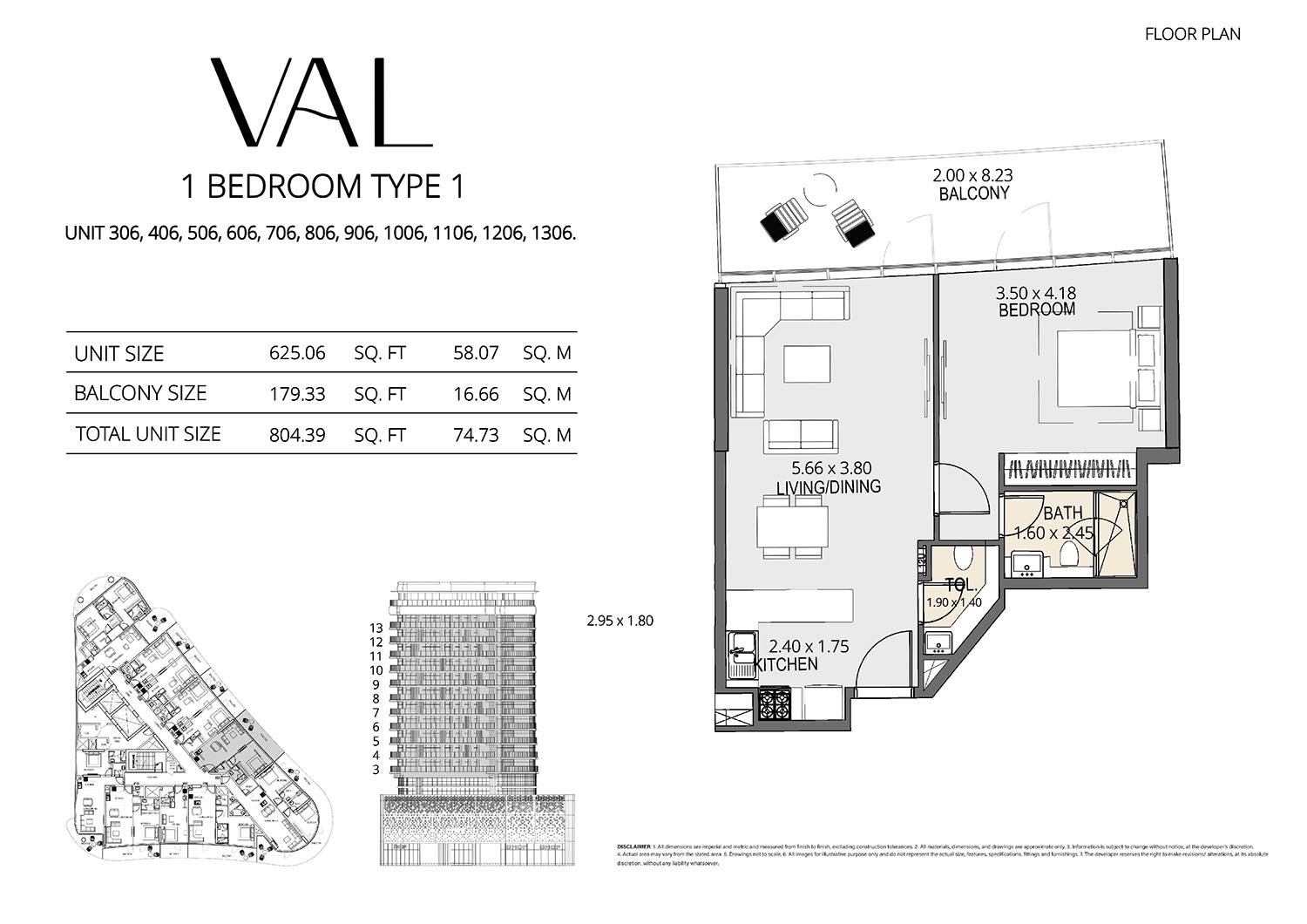 Val by Kasco floor plan 2