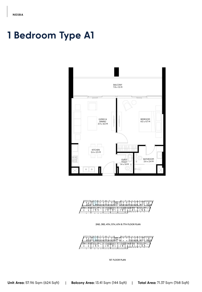 Nesba 3 at Aljada floor plan 1