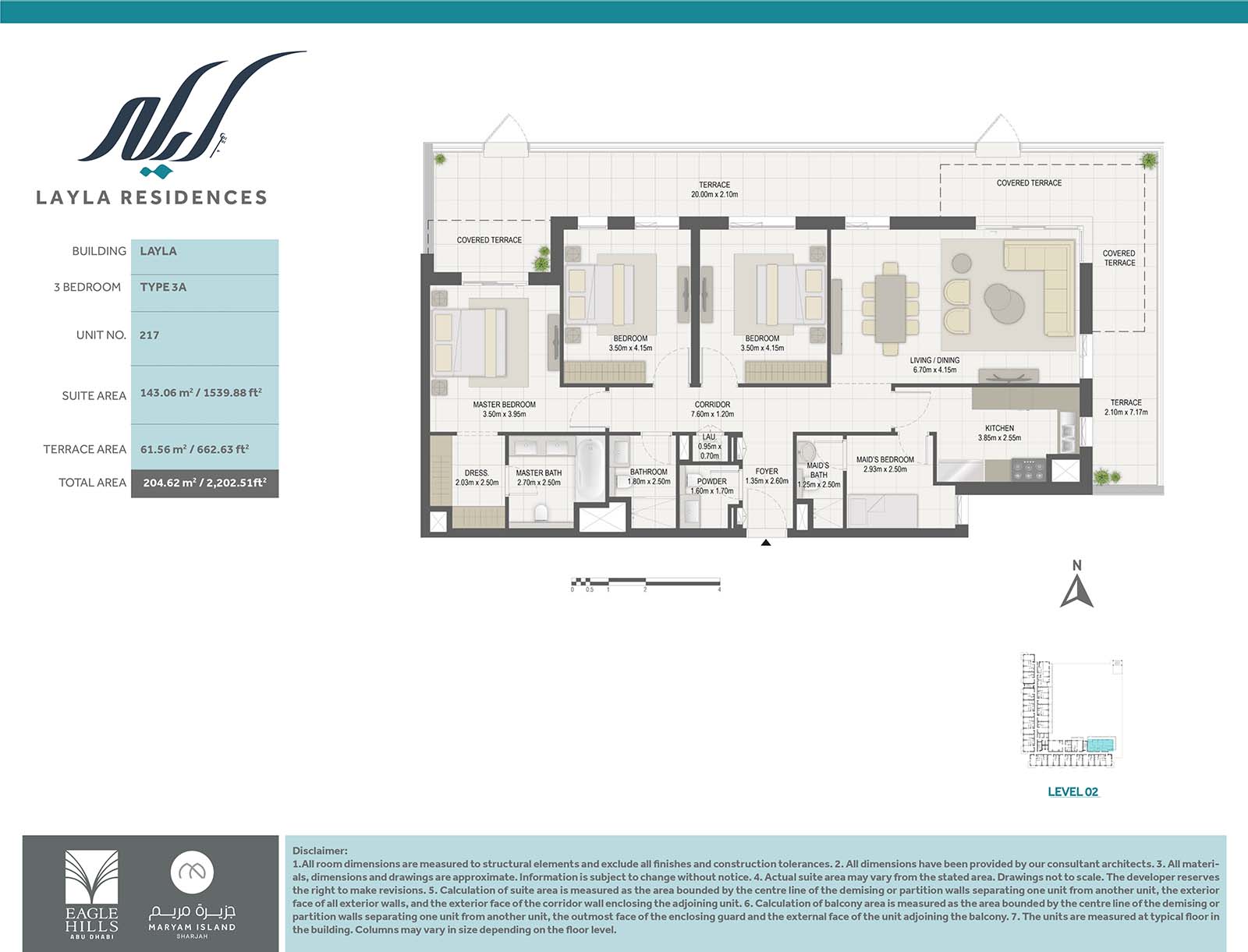 Layla Residences floor plan 3