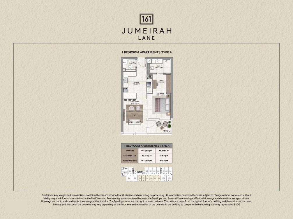 161 Jumeirah Lane floor plan 1