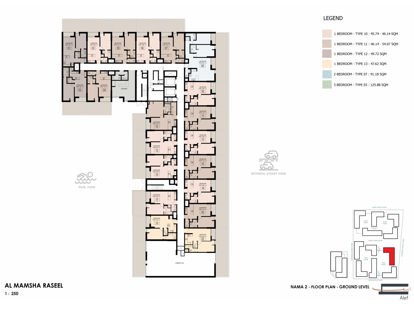 Nama 2 at Al Mamsha floor plan 2