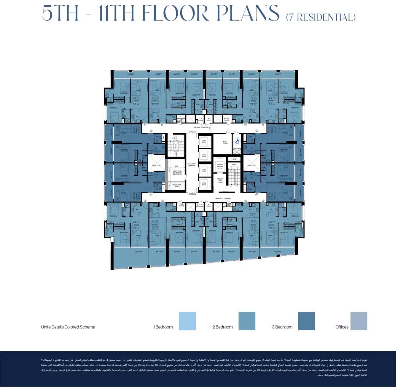 Binghatti Twilight floor plan 2