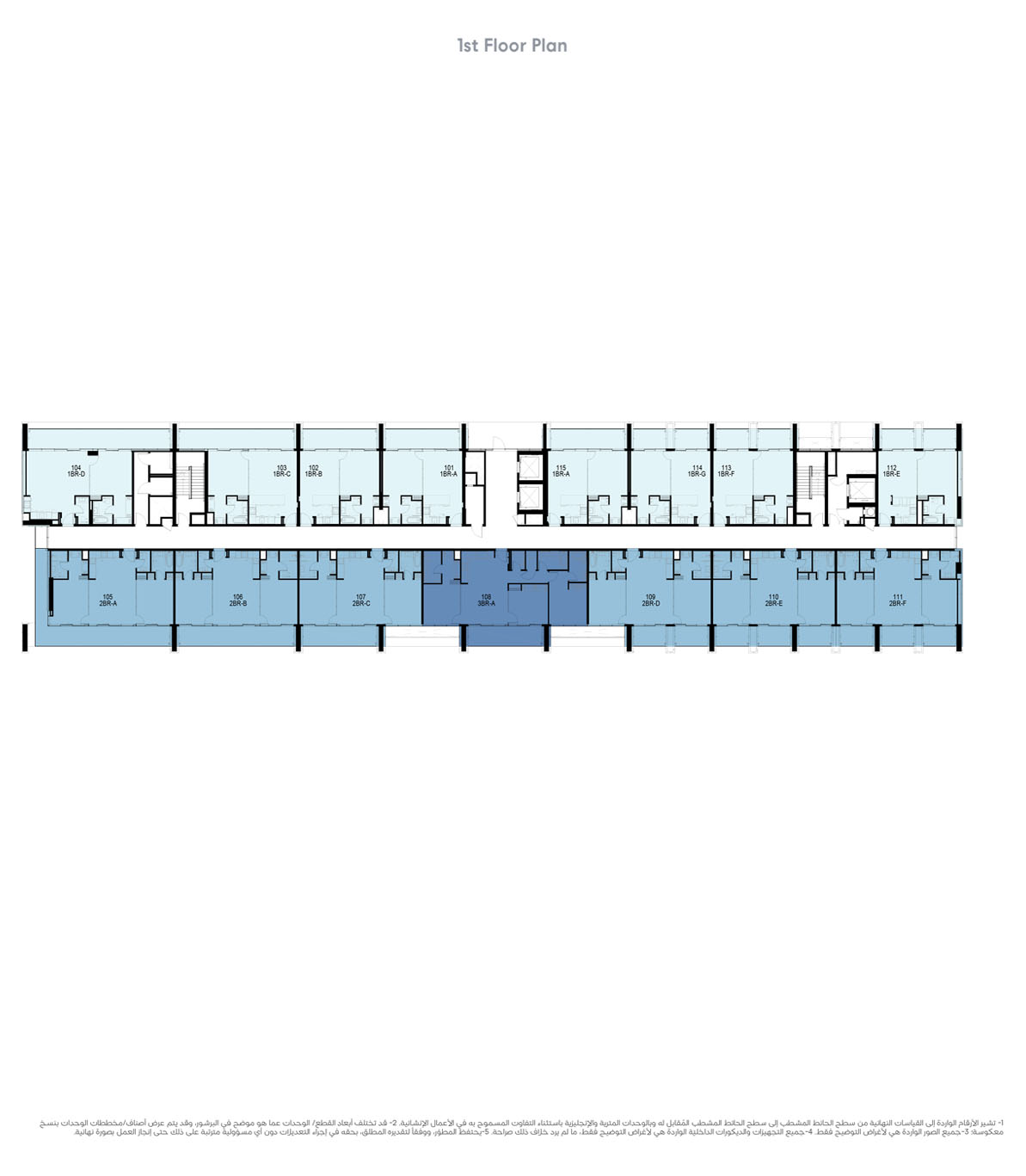 Arada IL Teatro Residences 2 floor plan 2