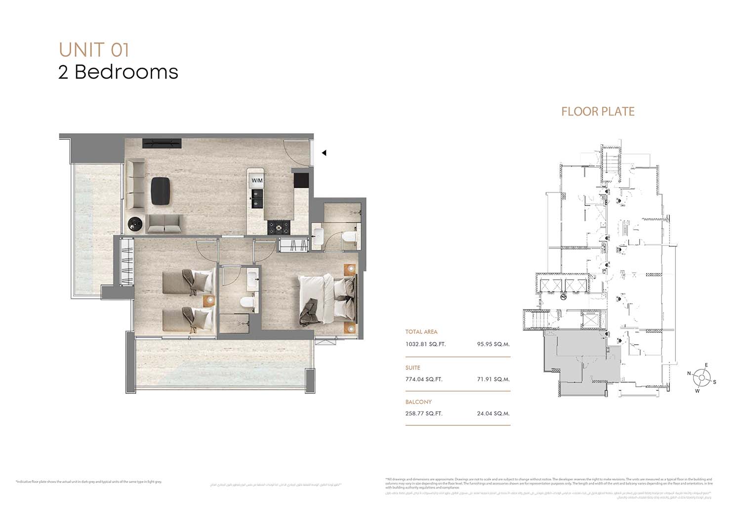 Santorini Residences at JVT floor plan 4