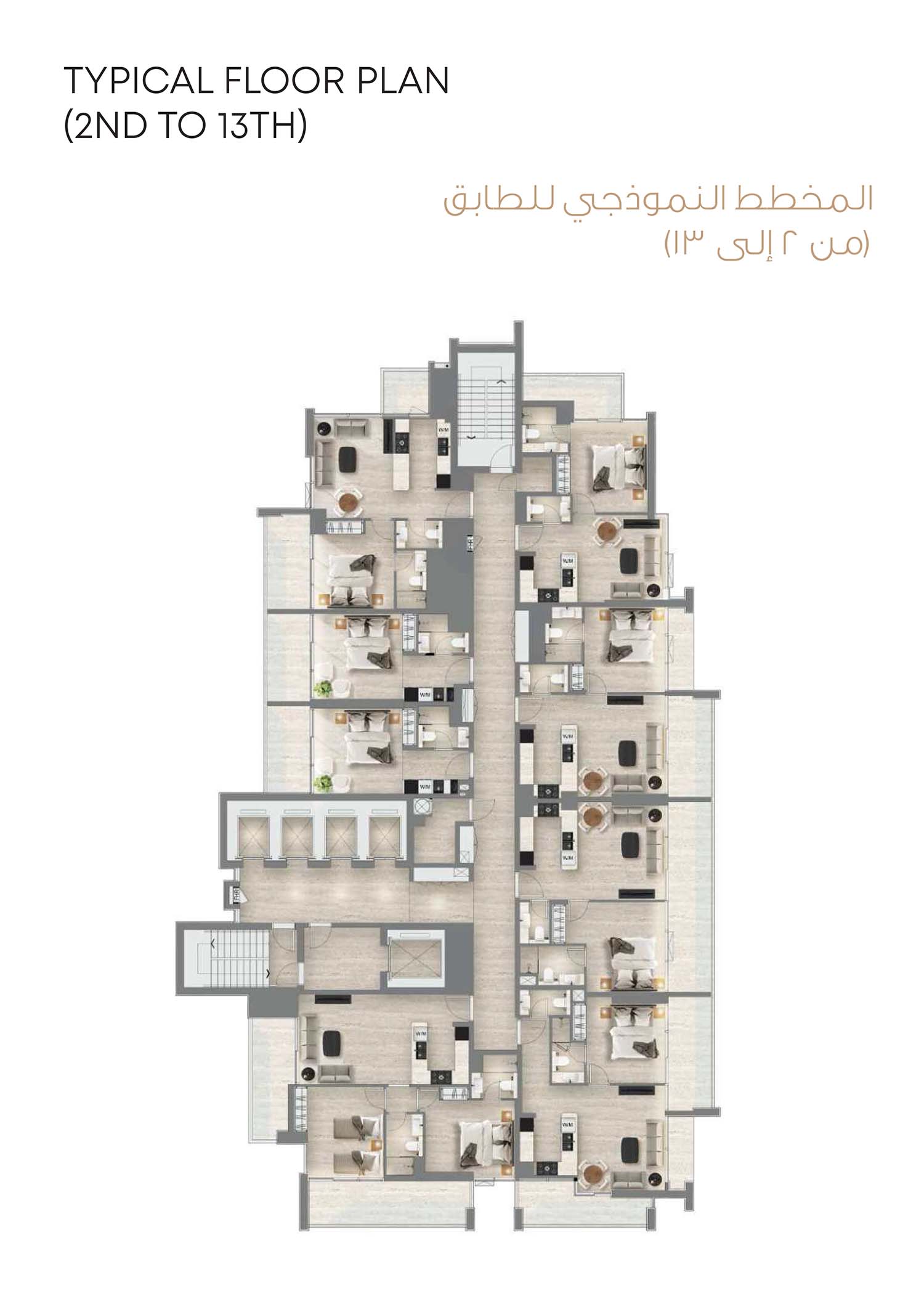 Santorini Residences at JVT floor plan 3