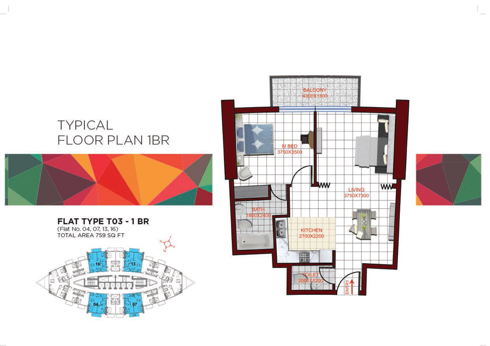 DANUBE MIRACLZ floor plan 2