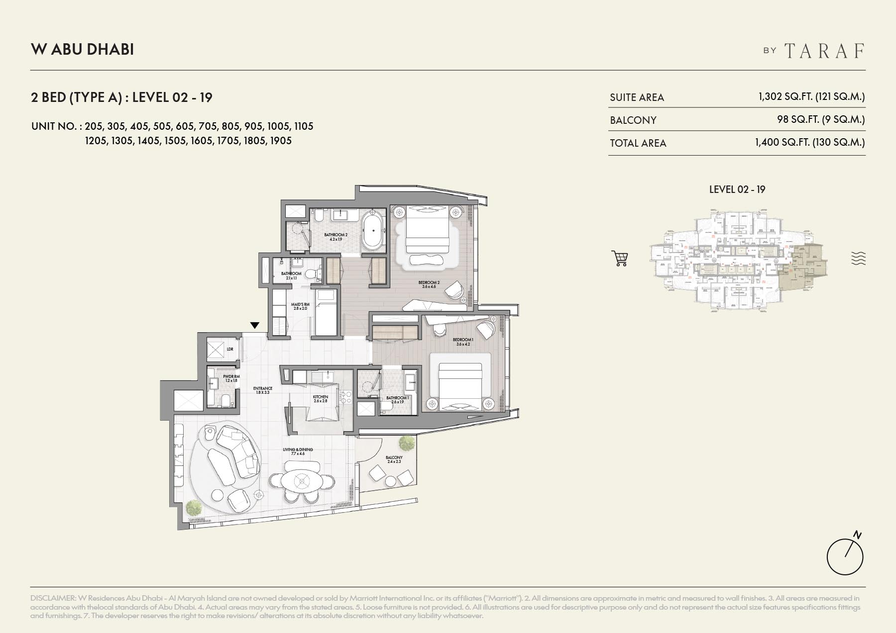 W Residences at Al Maryah floor plan 3