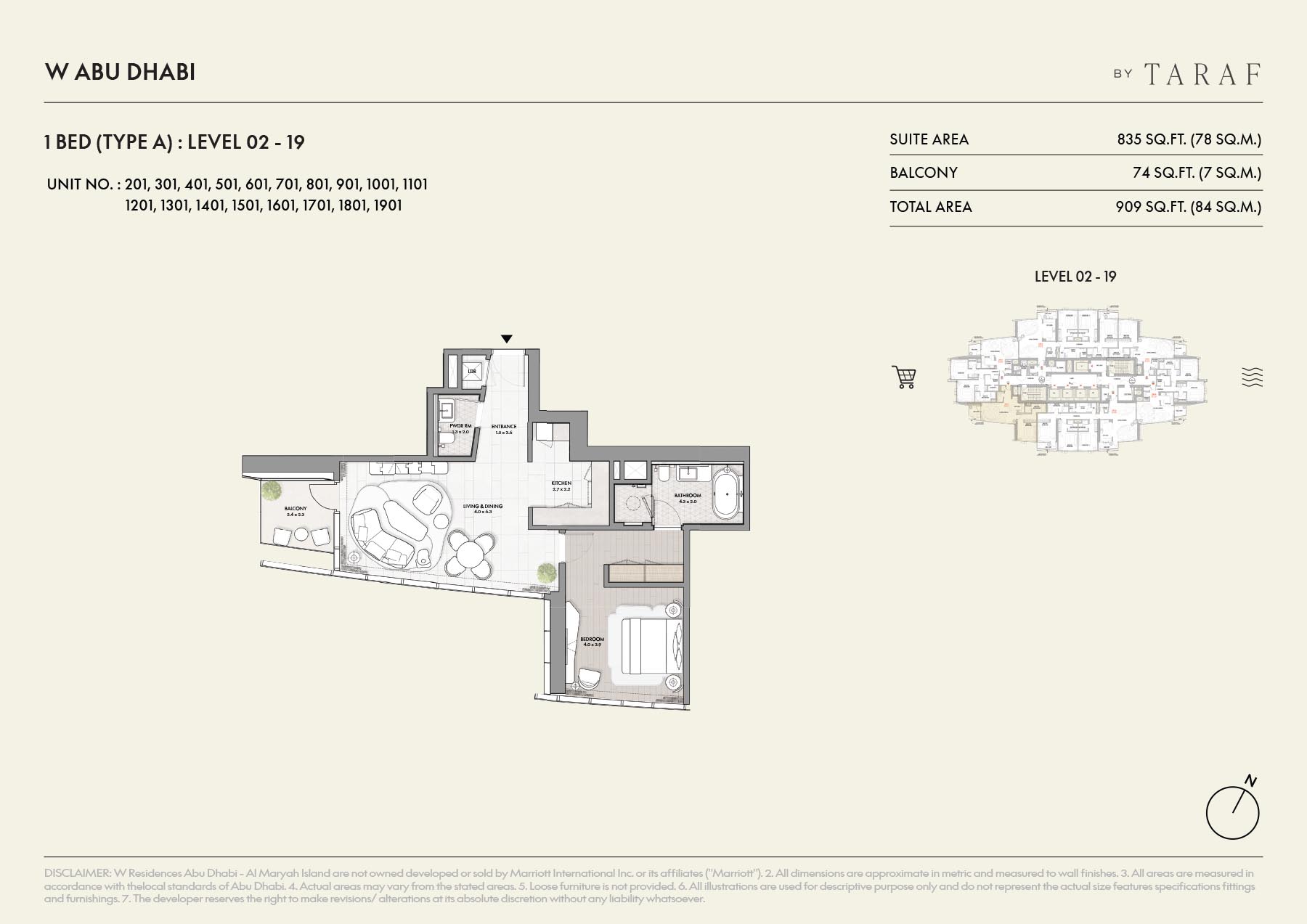 W Residences at Al Maryah floor plan 1