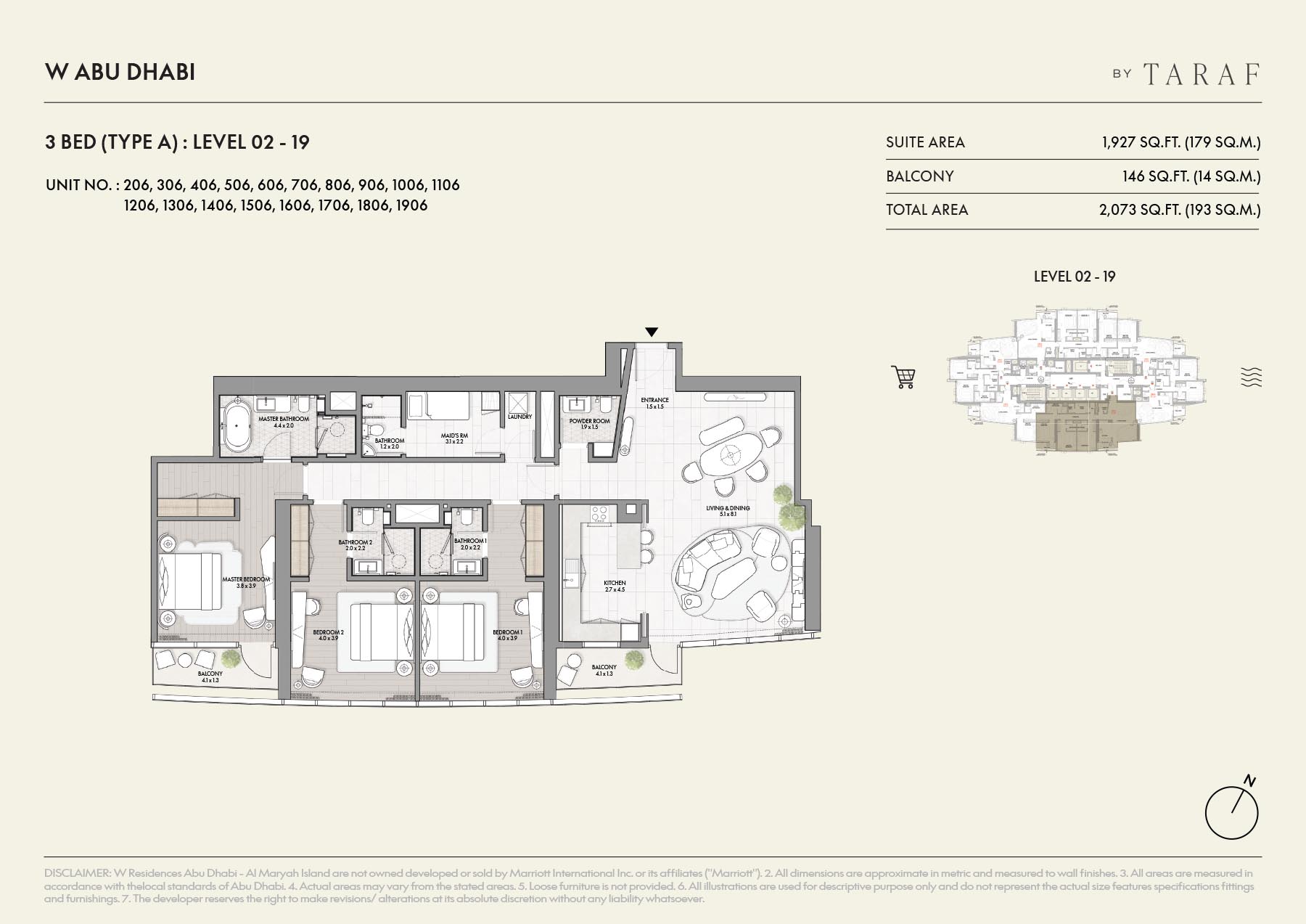 W Residences at Al Maryah floor plan 4