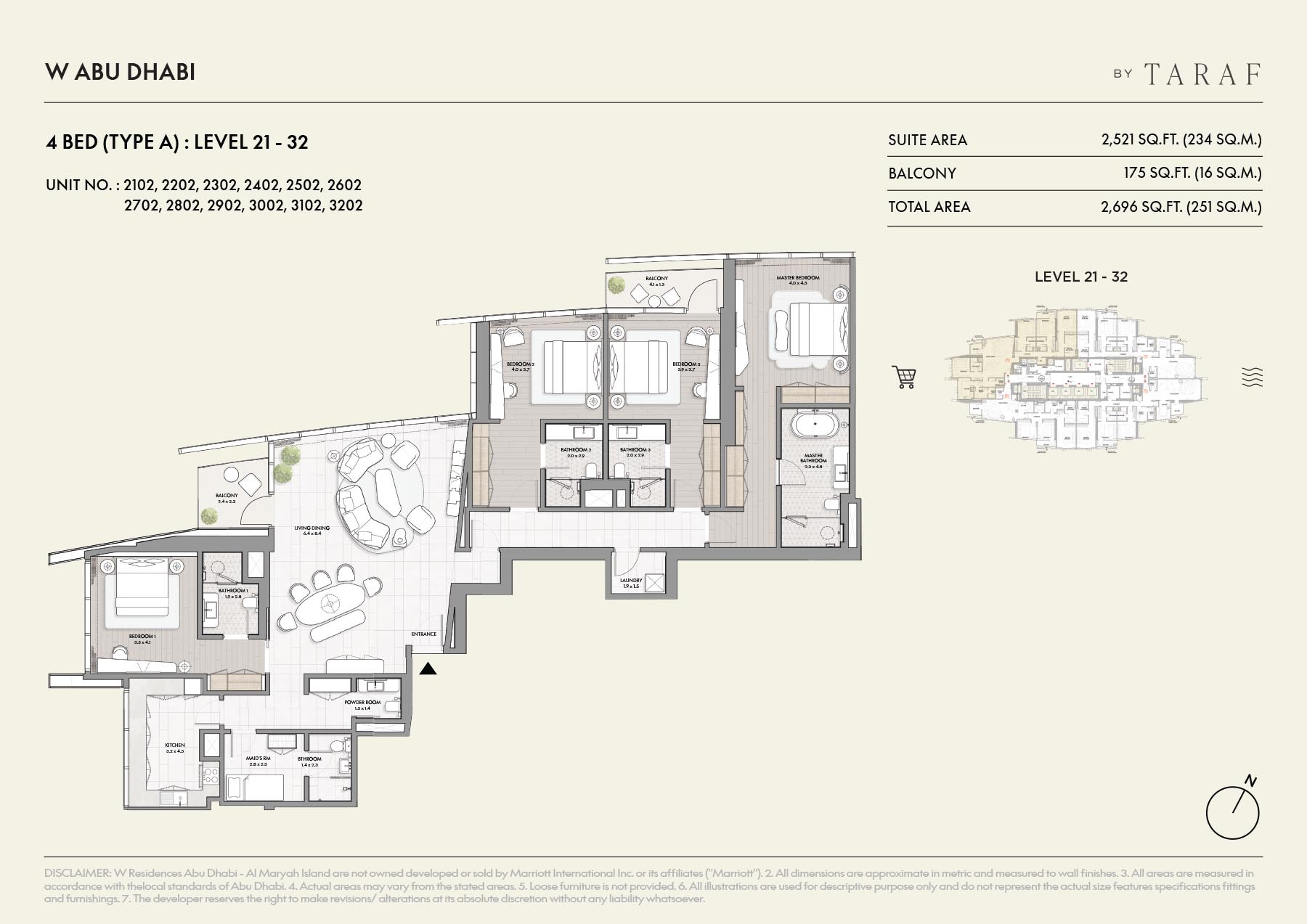 W Residences at Al Maryah floor plan 5