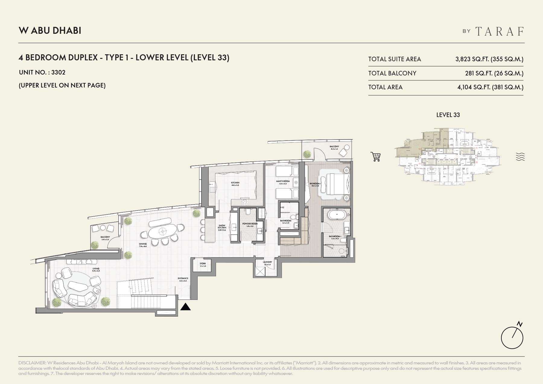 W Residences at Al Maryah floor plan 6