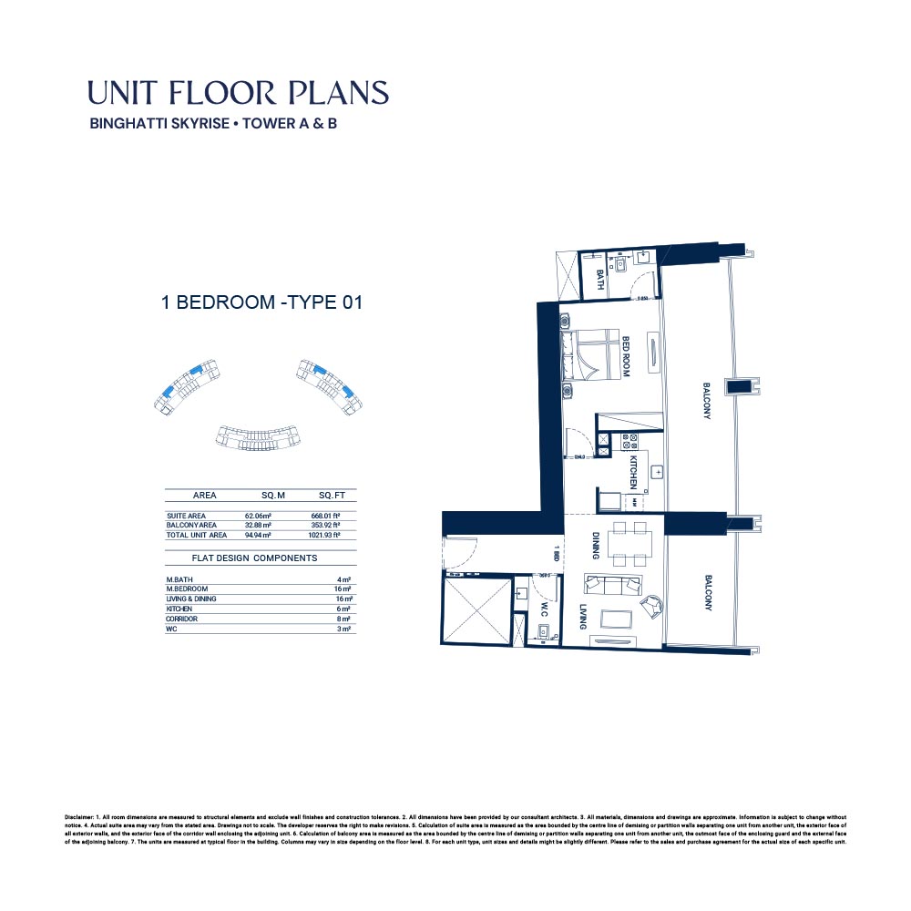 Binghatti Skyrise floor plan 2