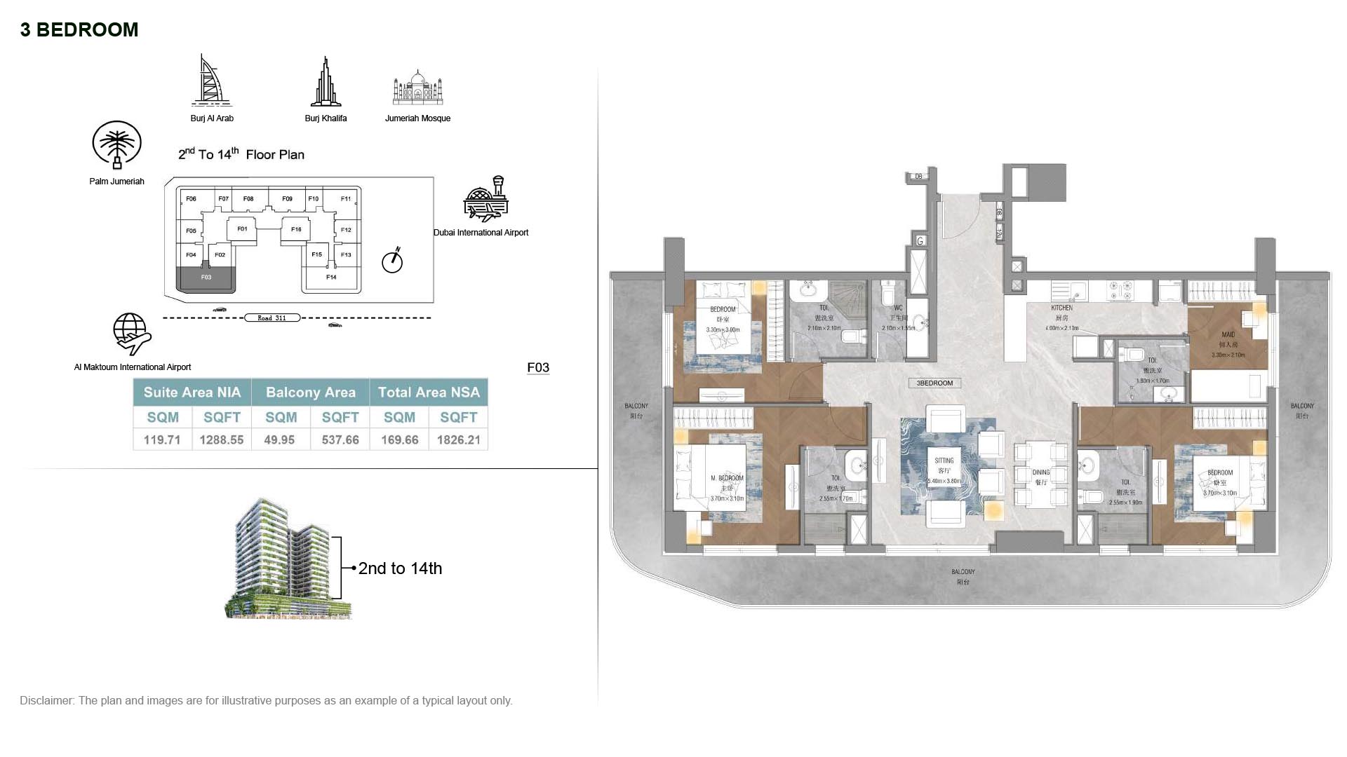 Forest City Tower at Majan floor plan 4