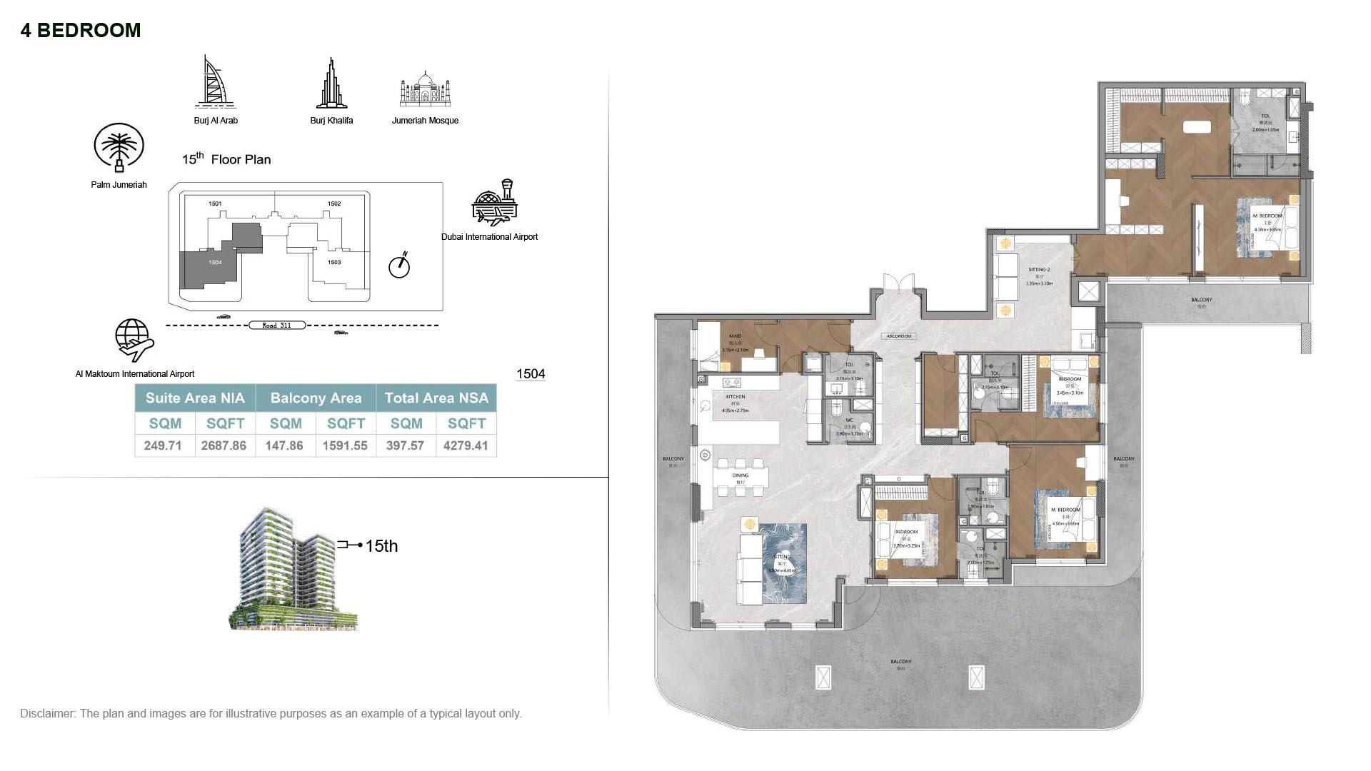 Forest City Tower at Majan floor plan 5