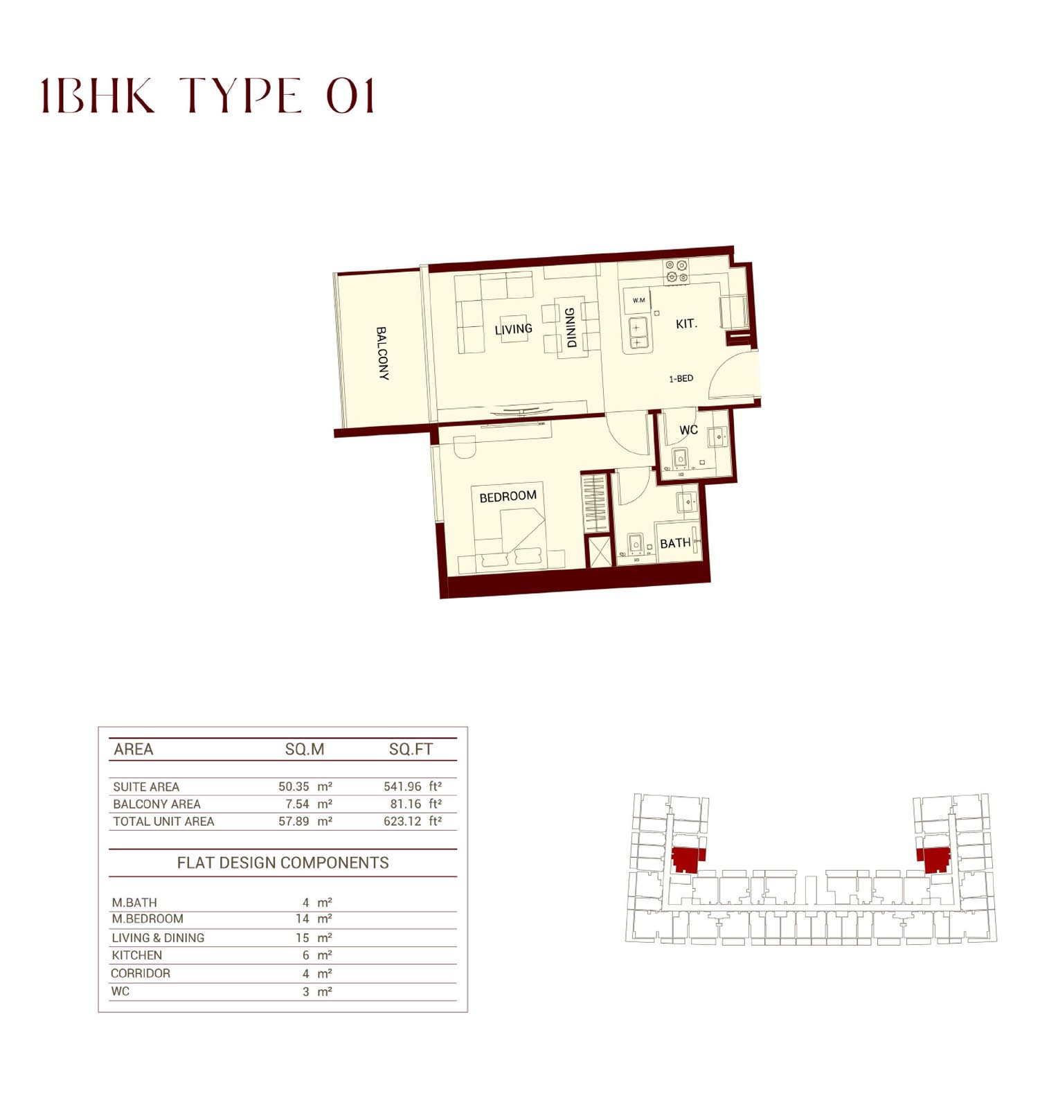 Binghatti Ruby at JVC floor plan 2