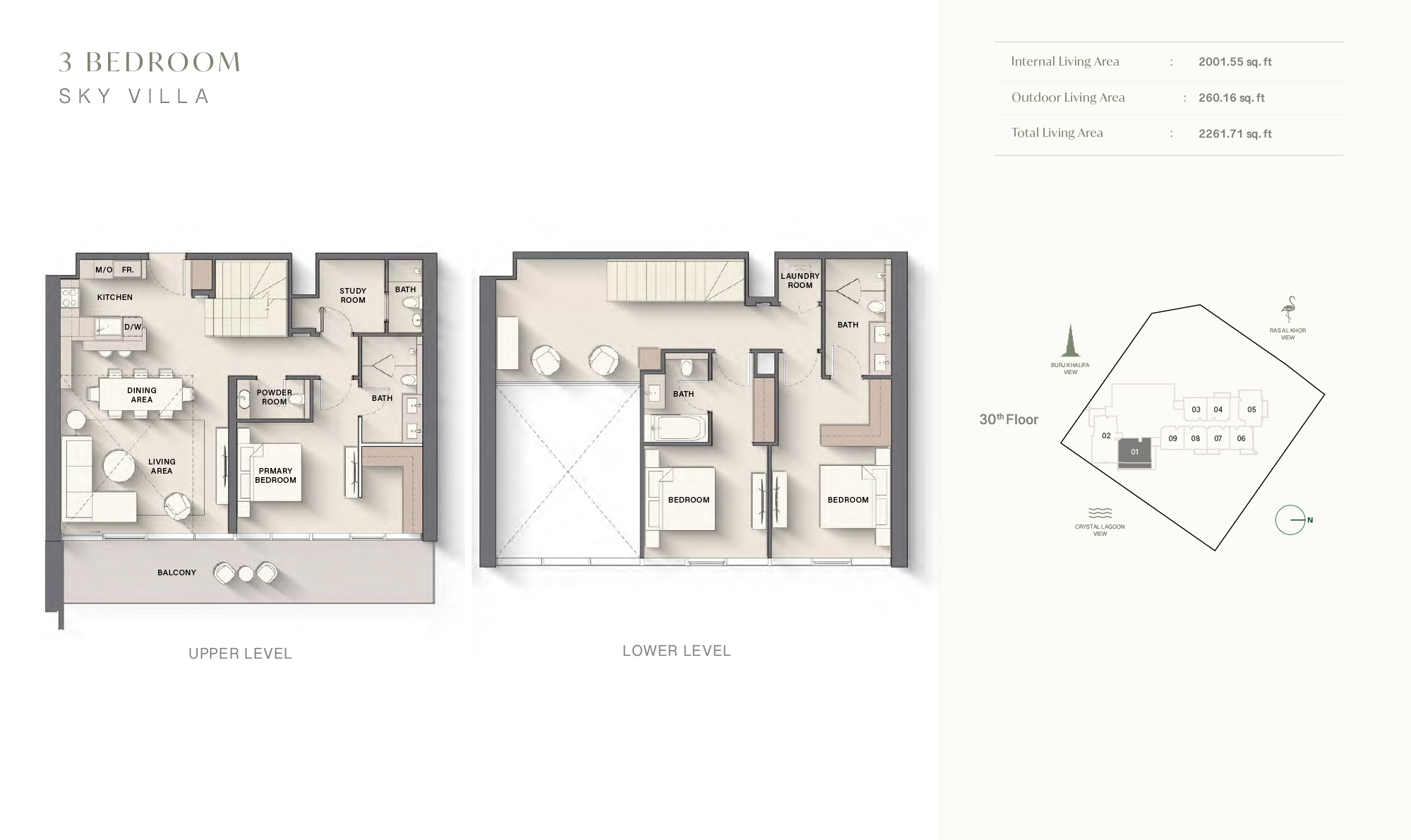 The Highgrove by Ellington floor plan 8