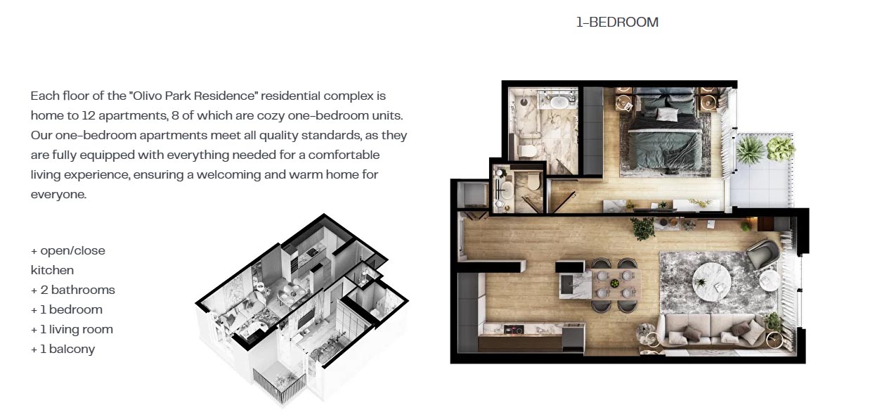 Olivo Park Residences at JVC floor plan 1