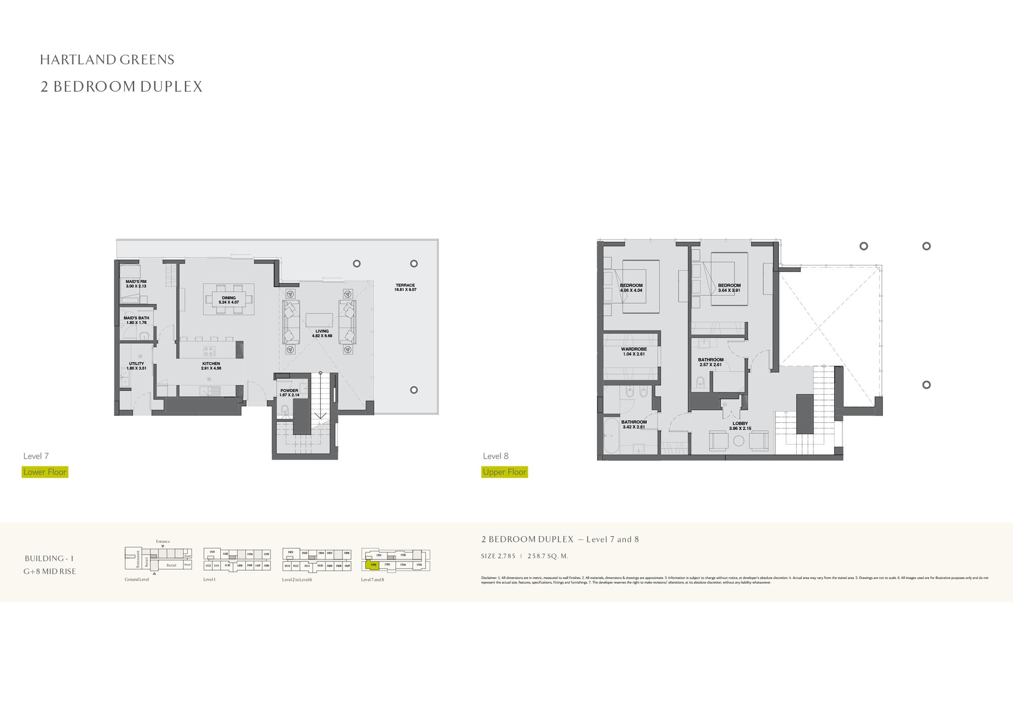 Hartland Greens floor plan 5