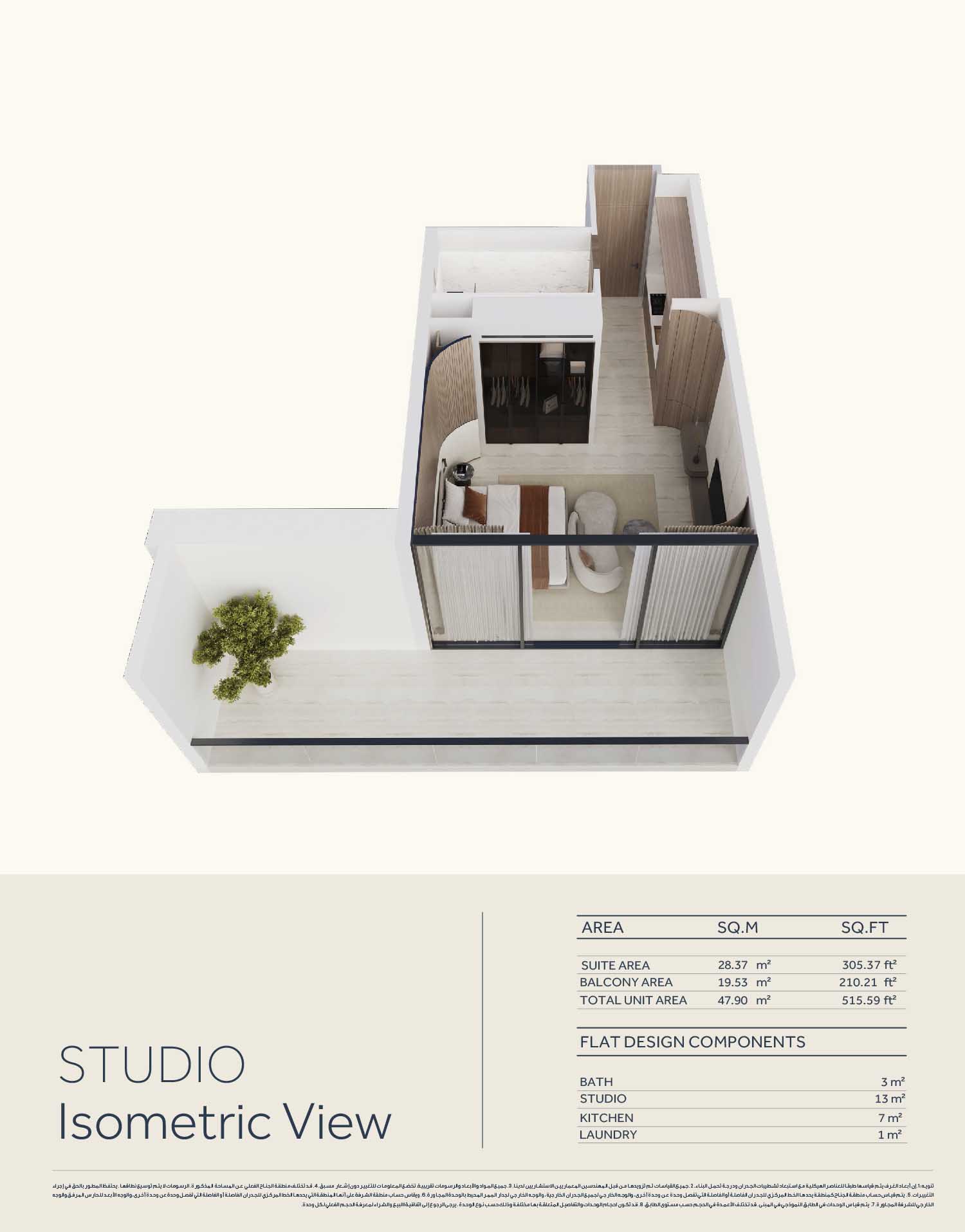 Binghatti Elite floor plan 1