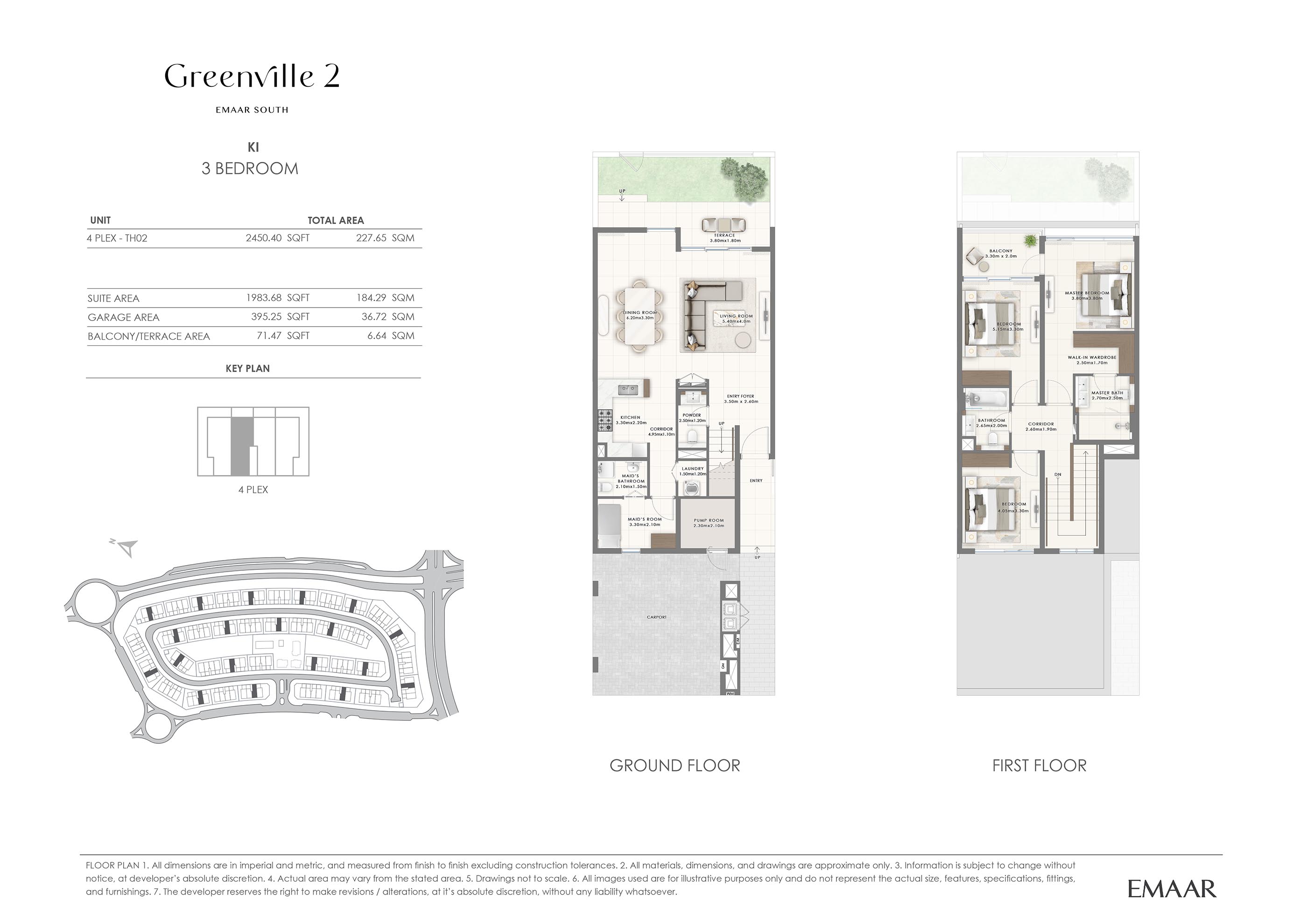 Greenville 2 at Emaar South floor plan 1