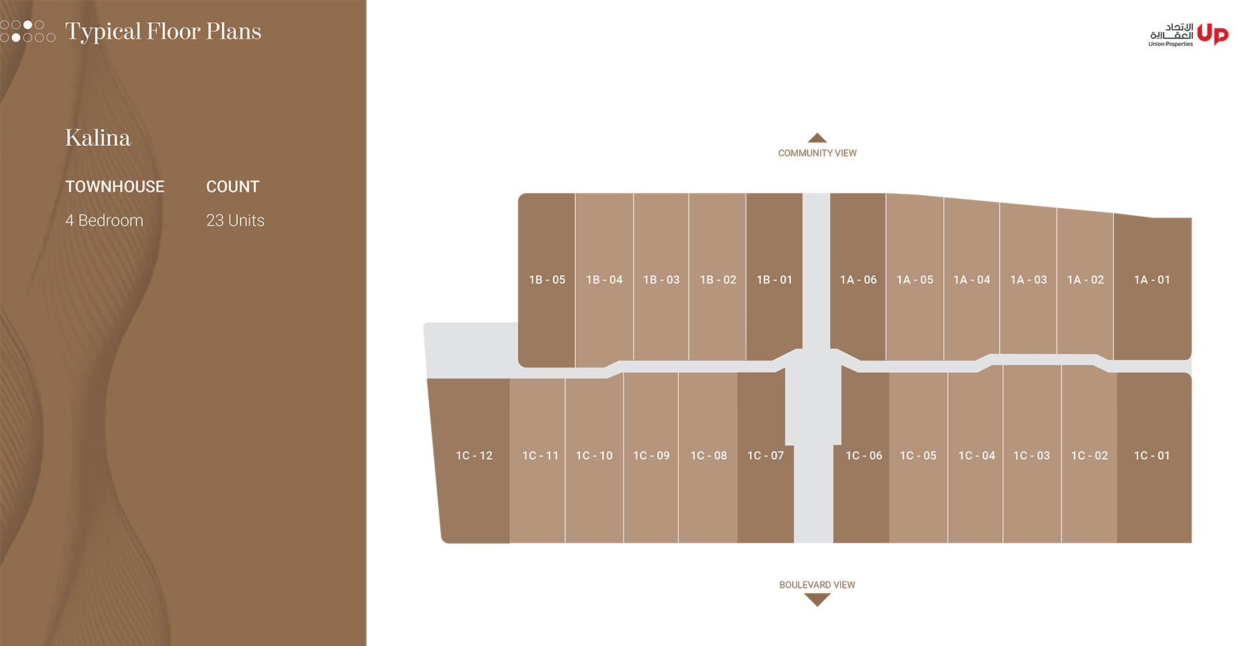 Takaya Kalina at Motor City floor plan 1
