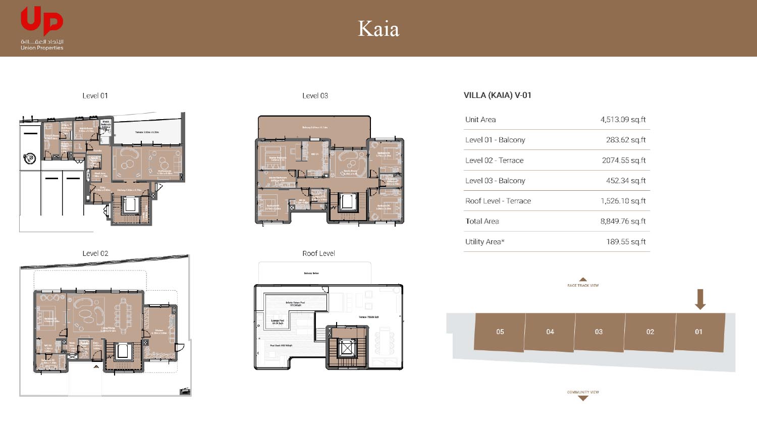 Takaya Kaia at Motor City floor plan 1
