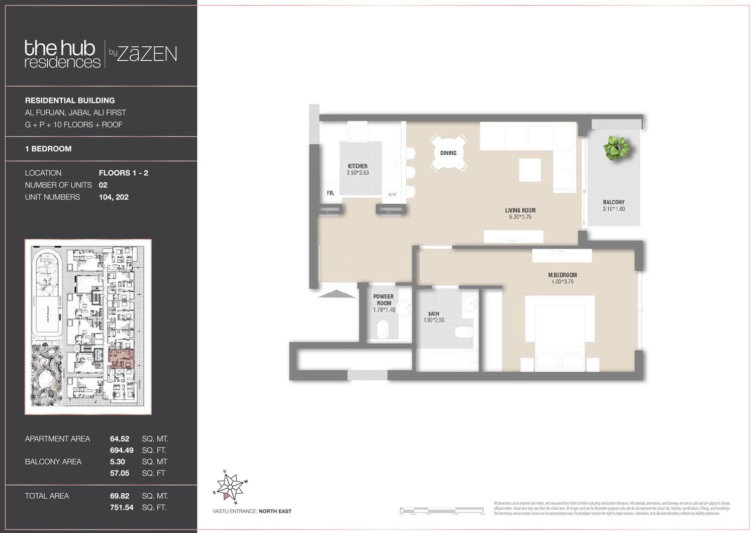The Hub Residences at Al Furjan floor plan 1