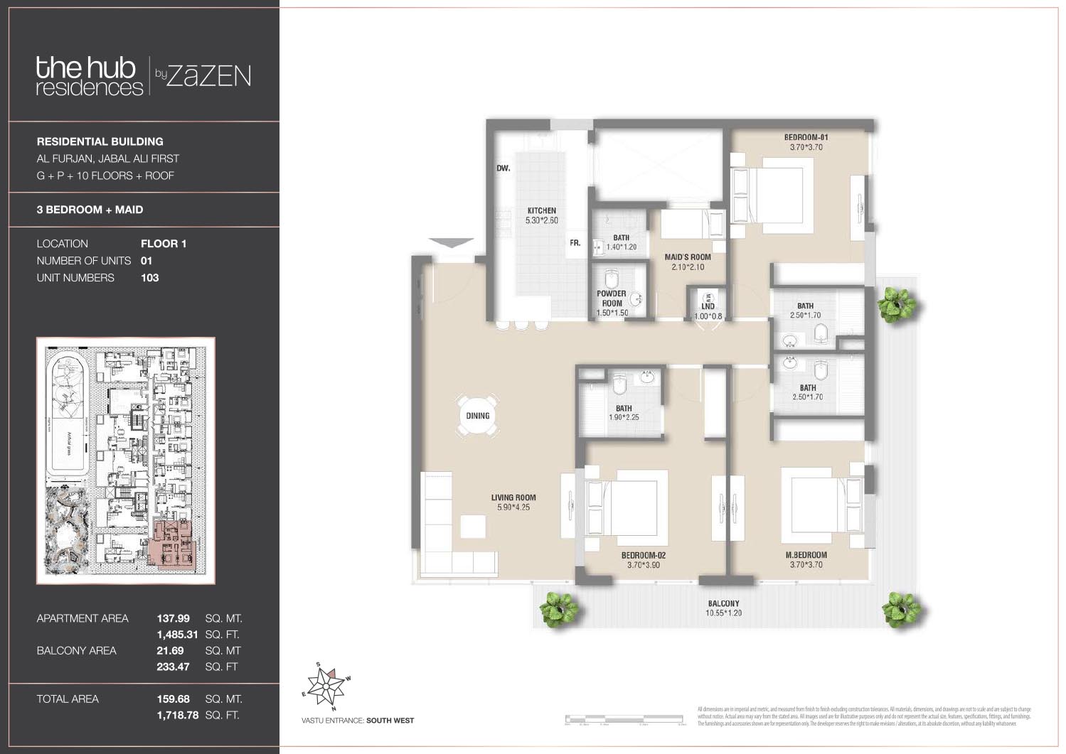 The Hub Residences at Al Furjan floor plan 5