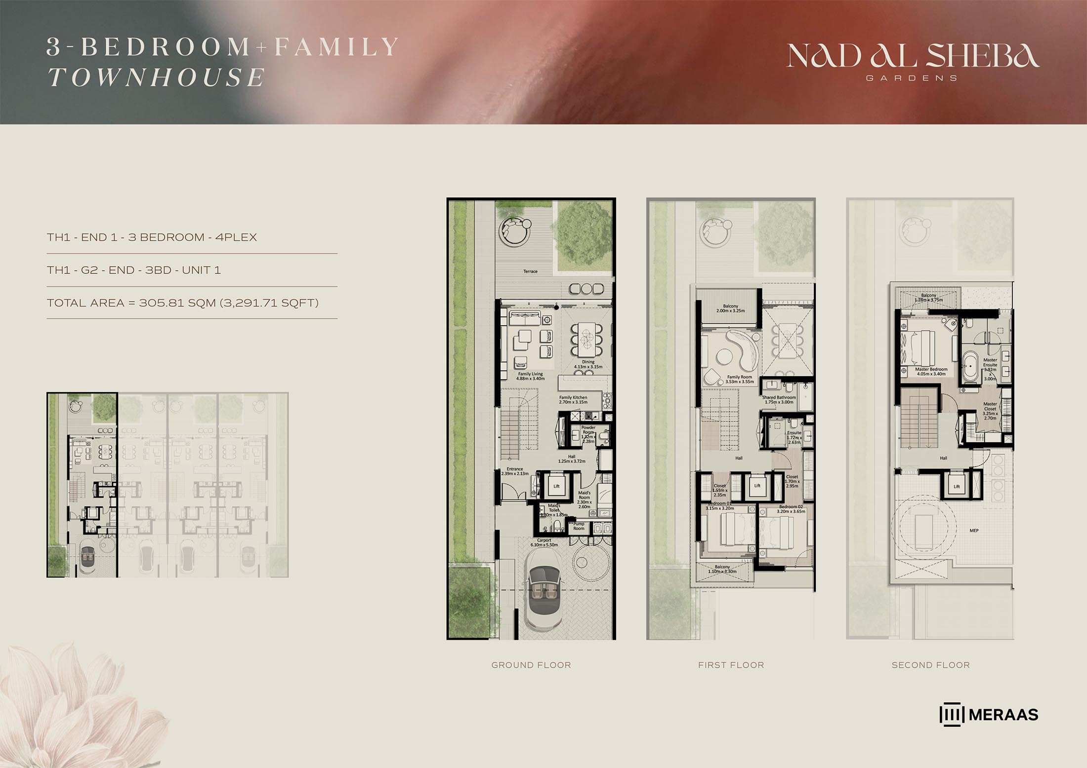 Nad Al Sheba Gardens Phase 7 floor plan 1