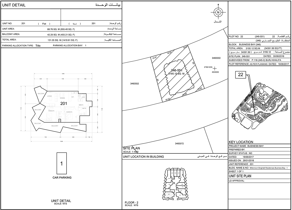 Millennium Binghatti Residences floor plan 4