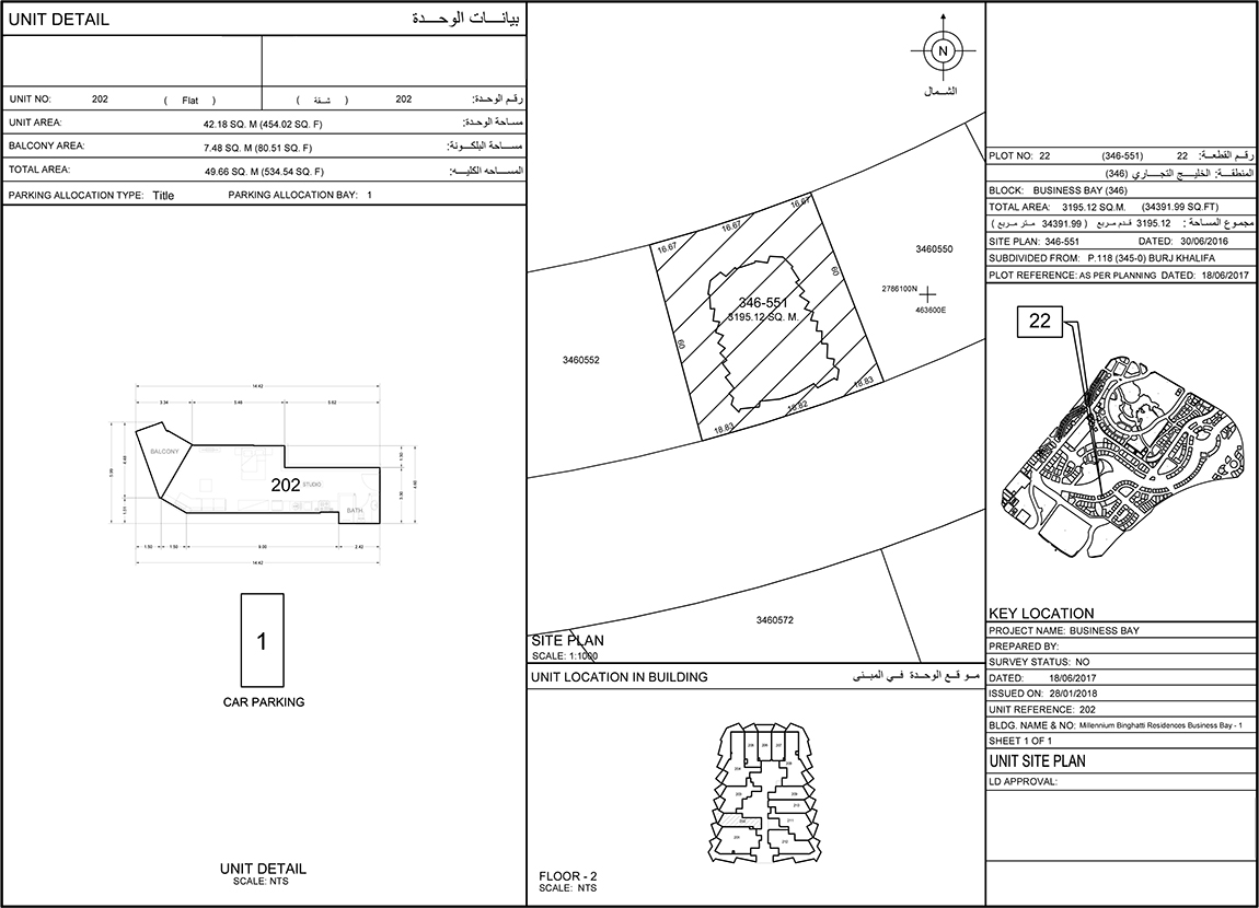 Millennium Binghatti Residences floor plan 1