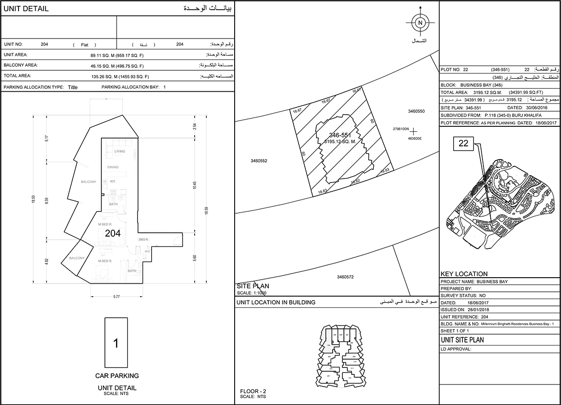 Millennium Binghatti Residences floor plan 3