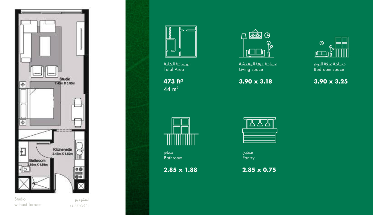 Rukan Apartments floor plan 2