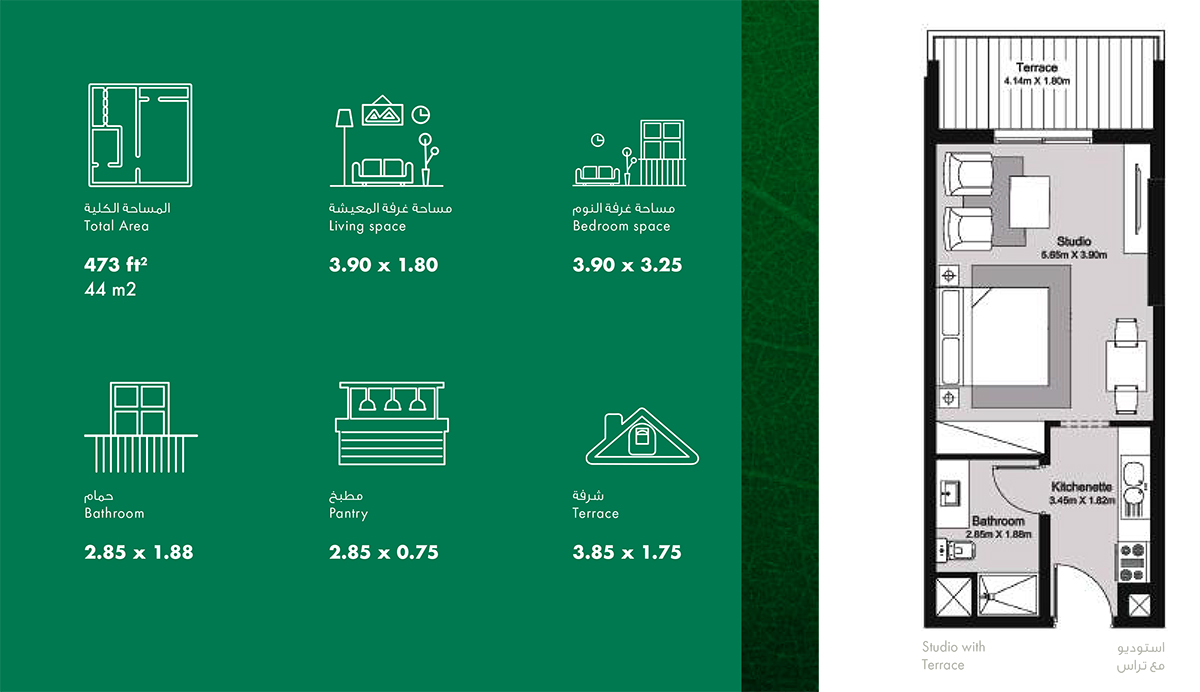 Rukan Apartments floor plan 1
